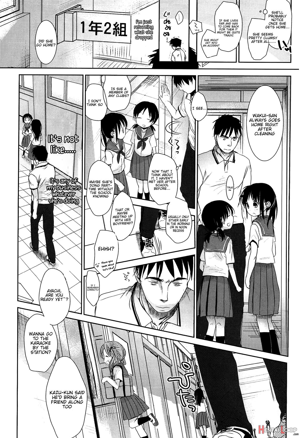 Sensei To, Watashi To. Jou page 103