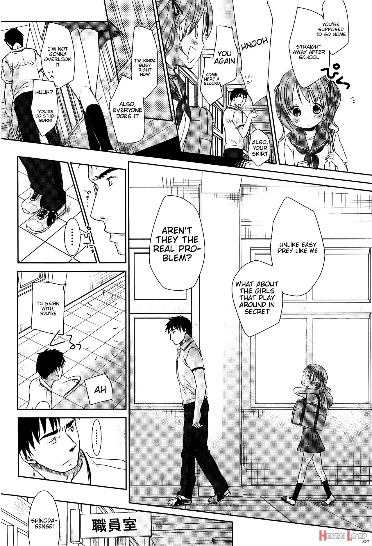 Sensei To, Watashi To. Jou page 104