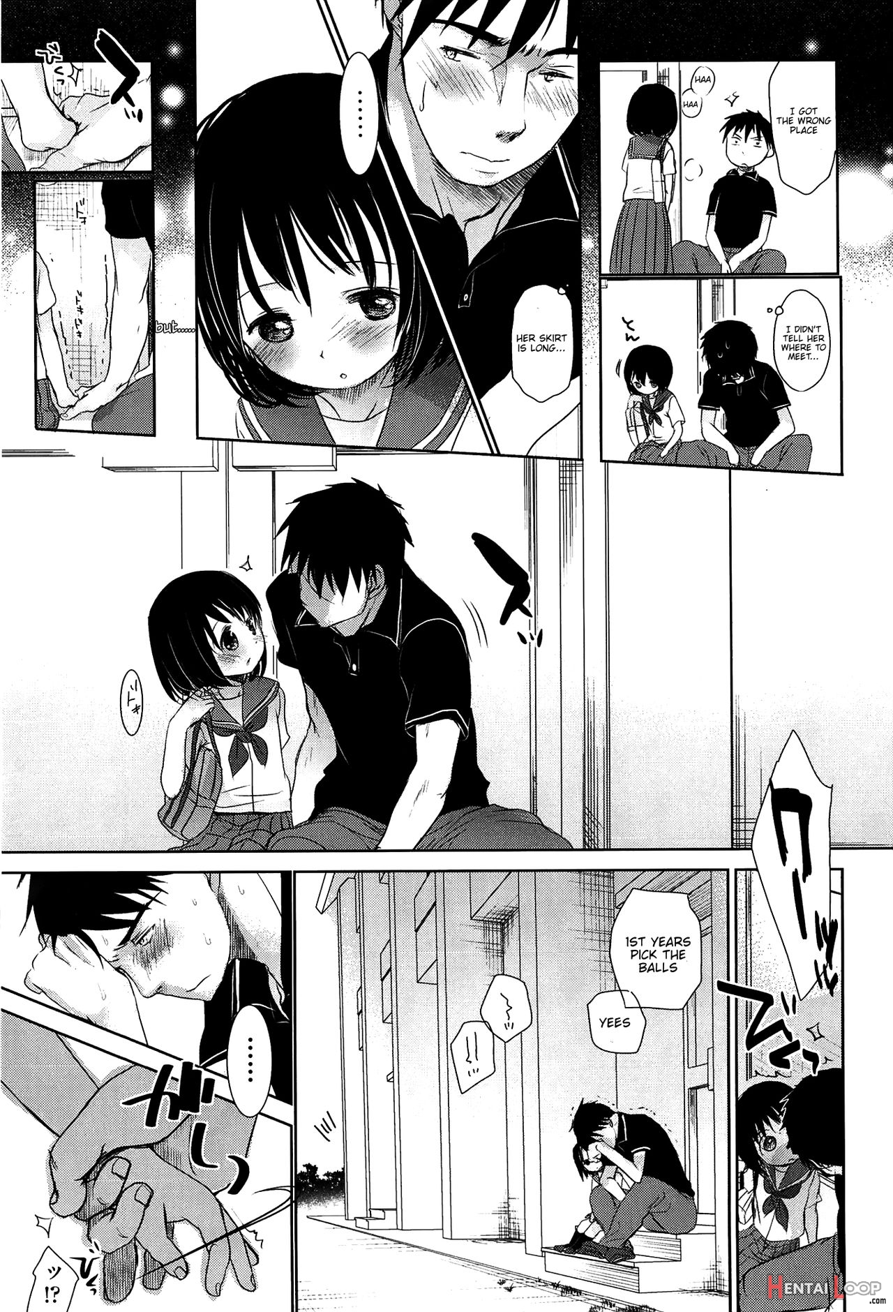 Sensei To, Watashi To. Jou page 116