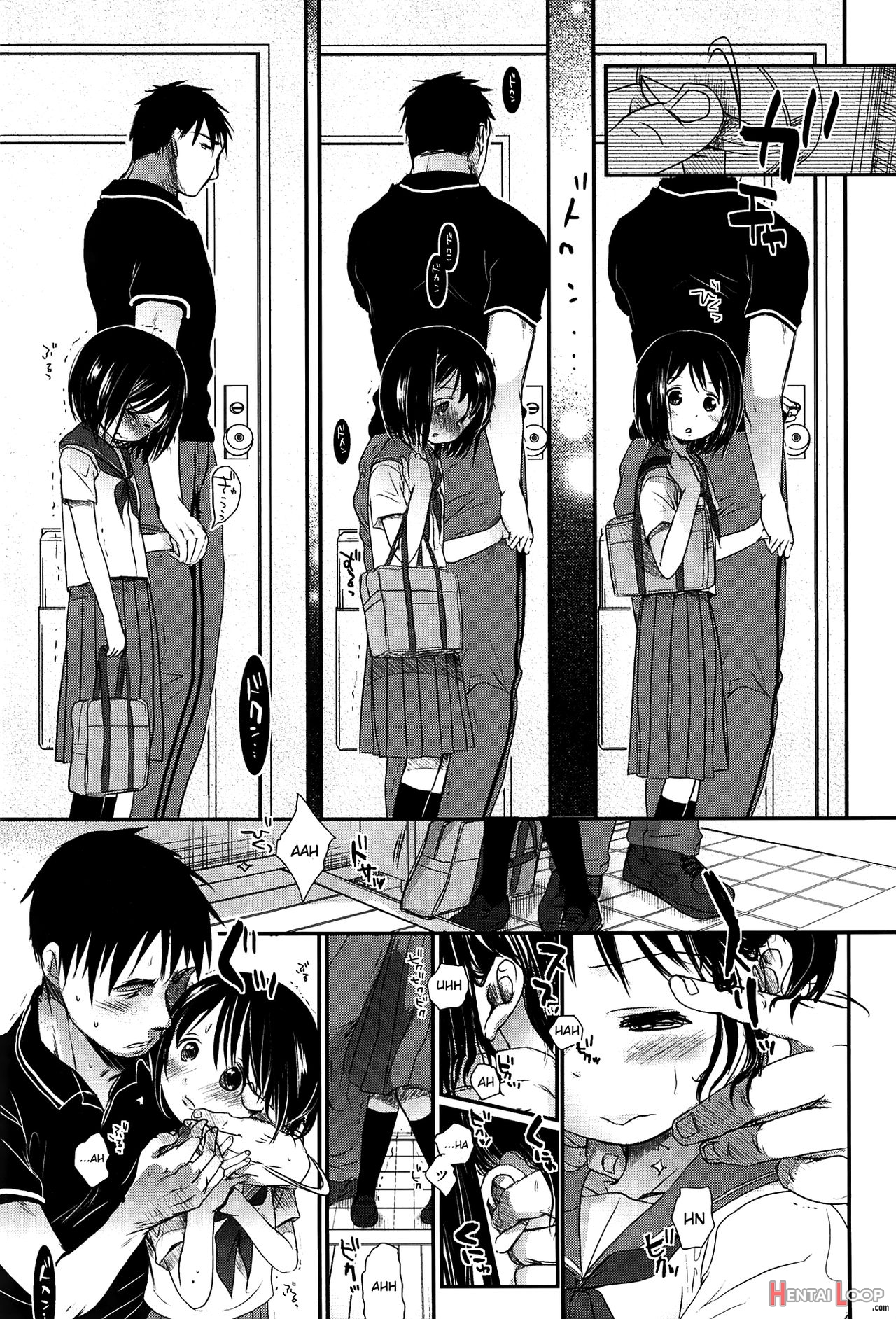 Sensei To, Watashi To. Jou page 120