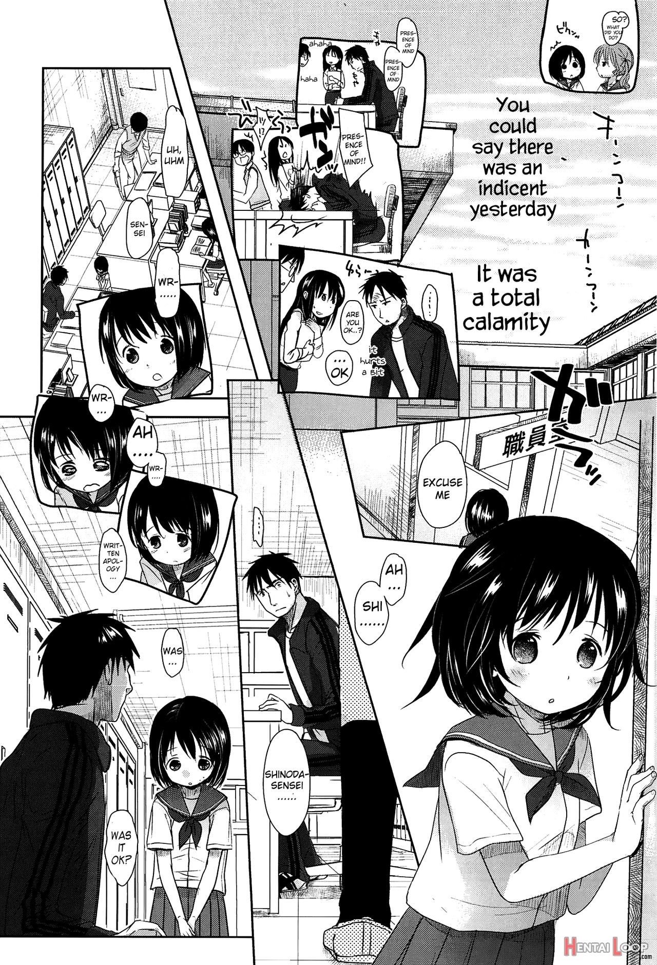 Sensei To, Watashi To. Jou page 13