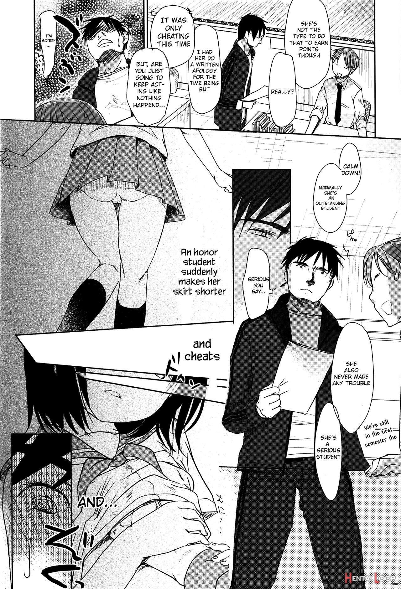 Sensei To, Watashi To. Jou page 16