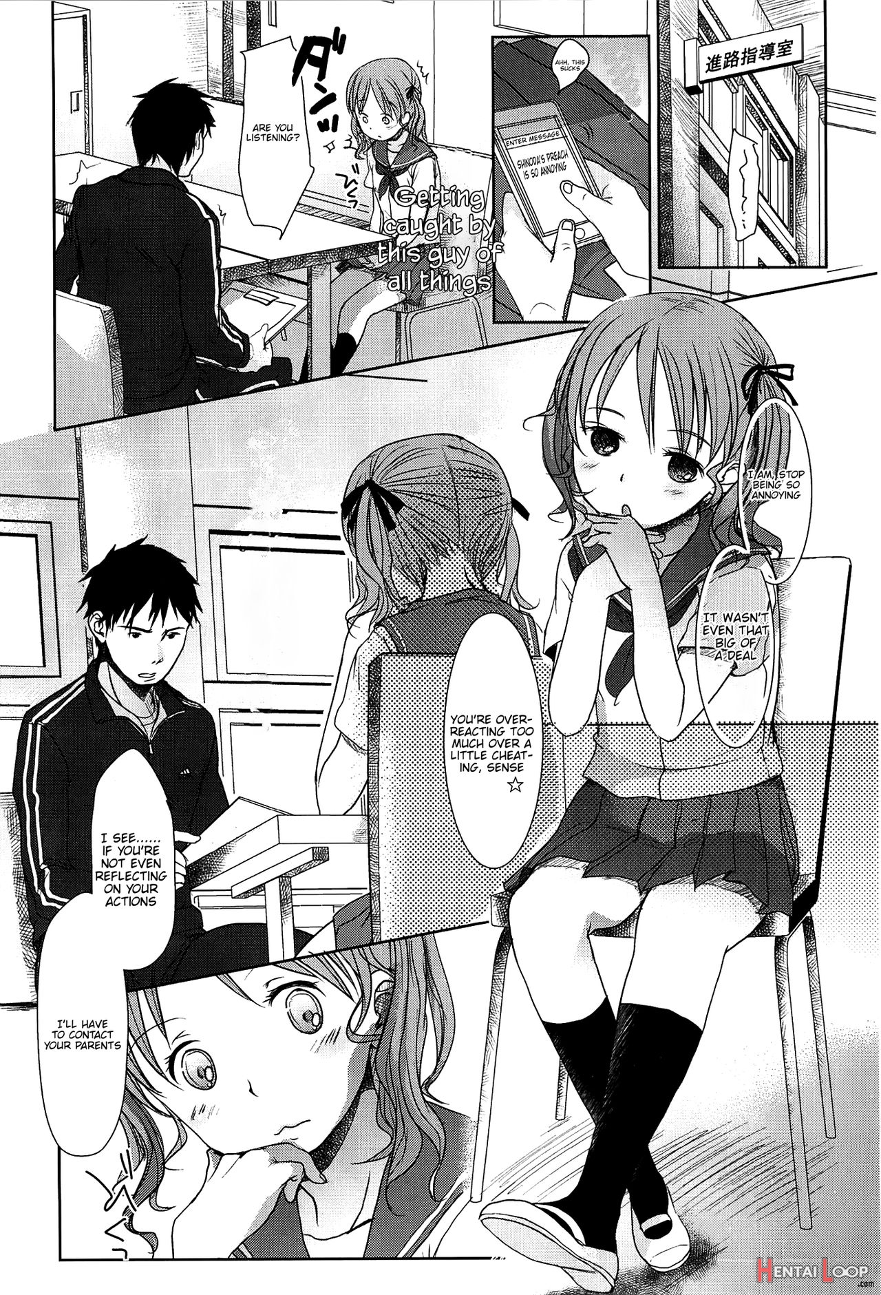 Sensei To, Watashi To. Jou page 162