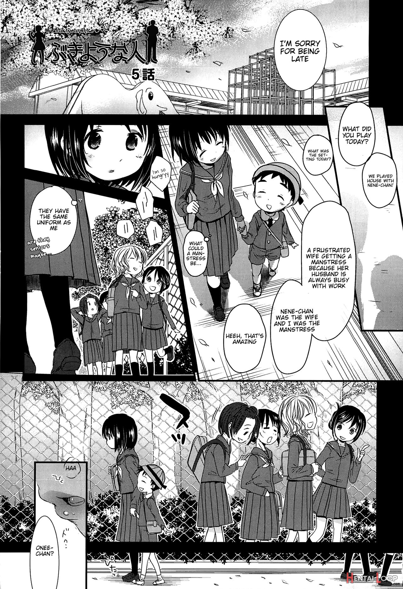 Sensei To, Watashi To. Jou page 187