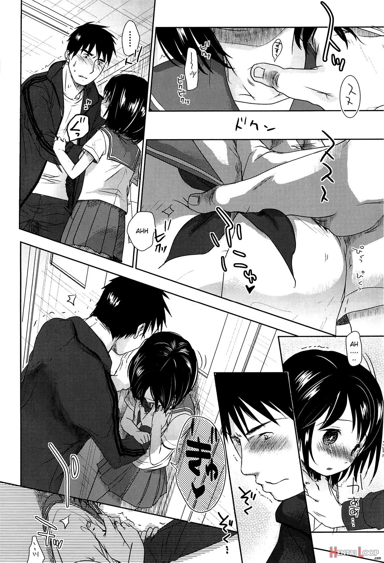 Sensei To, Watashi To. Jou page 25