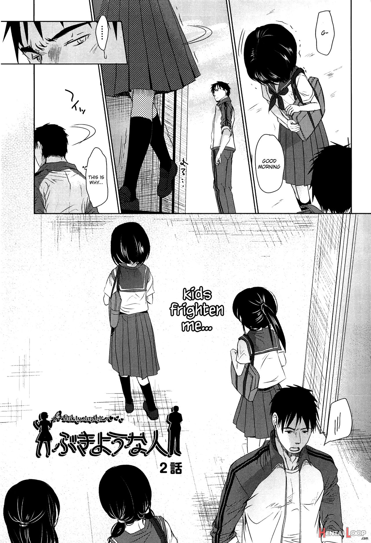 Sensei To, Watashi To. Jou page 50