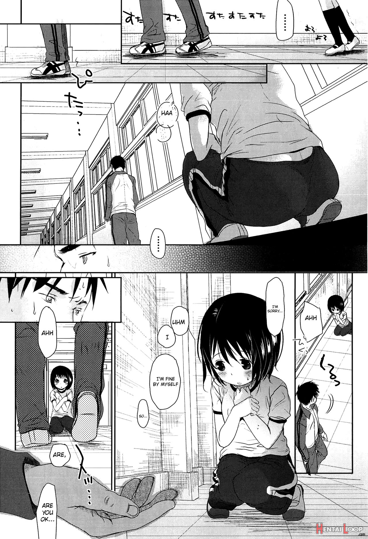 Sensei To, Watashi To. Jou page 53