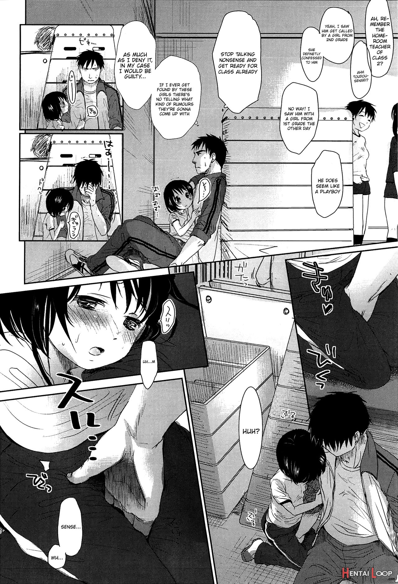 Sensei To, Watashi To. Jou page 59