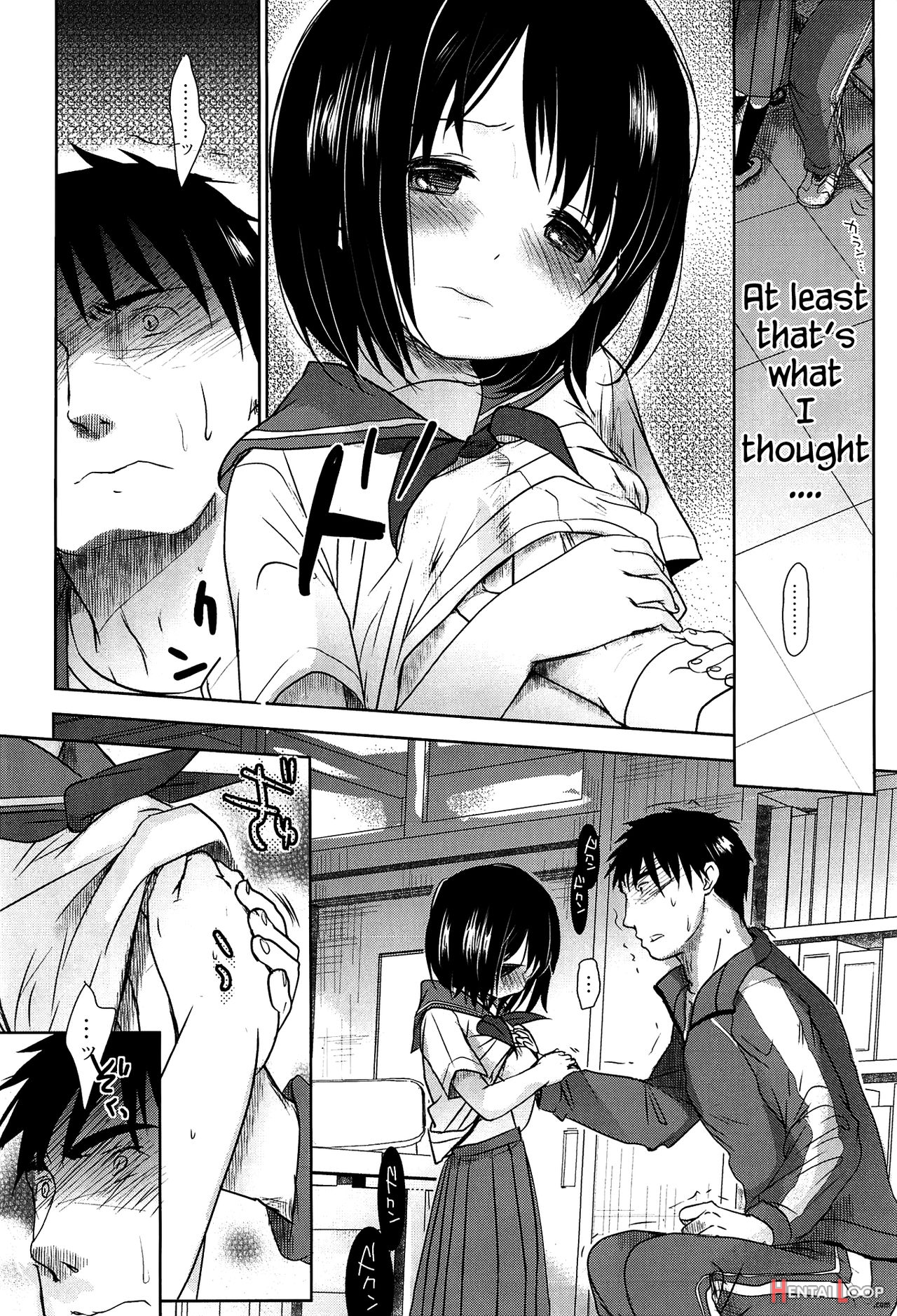 Sensei To, Watashi To. Jou page 7