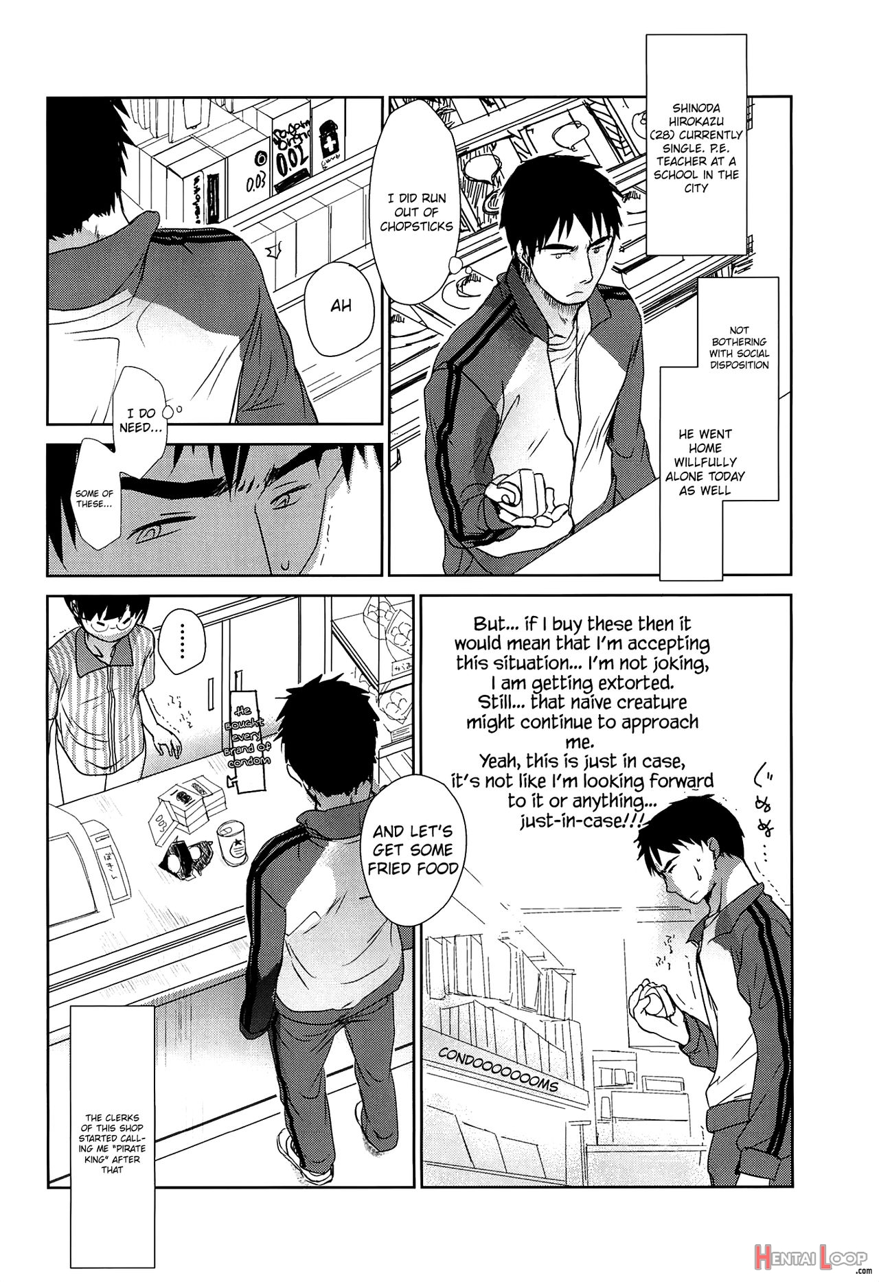 Sensei To, Watashi To. Jou page 77