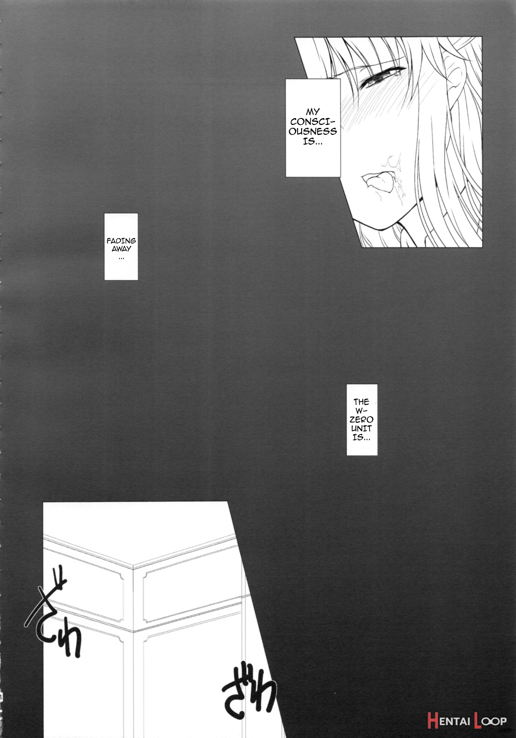 Senzai Inkaku - Unconscious Immoral page 13