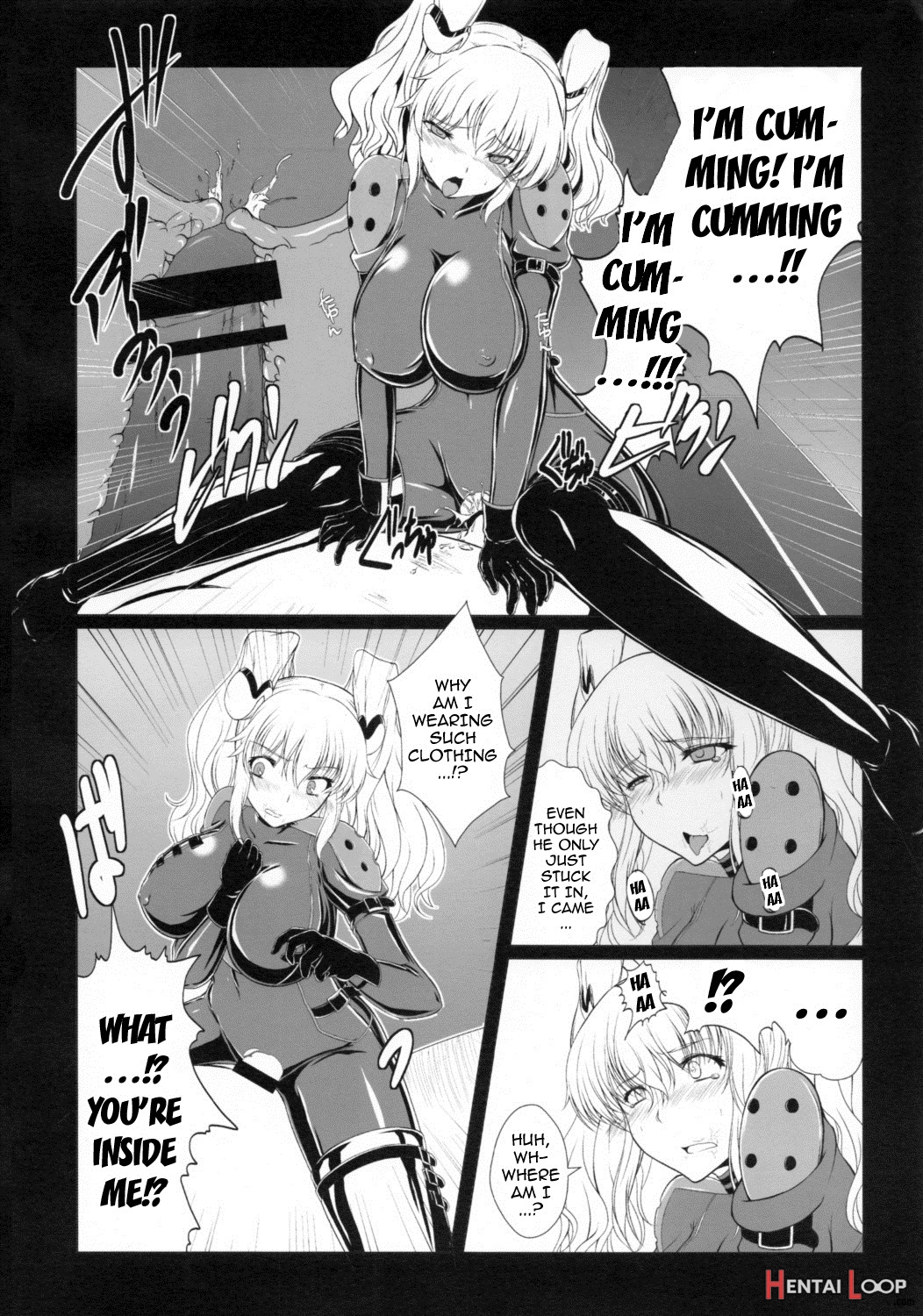 Senzai Inkaku - Unconscious Immoral page 17