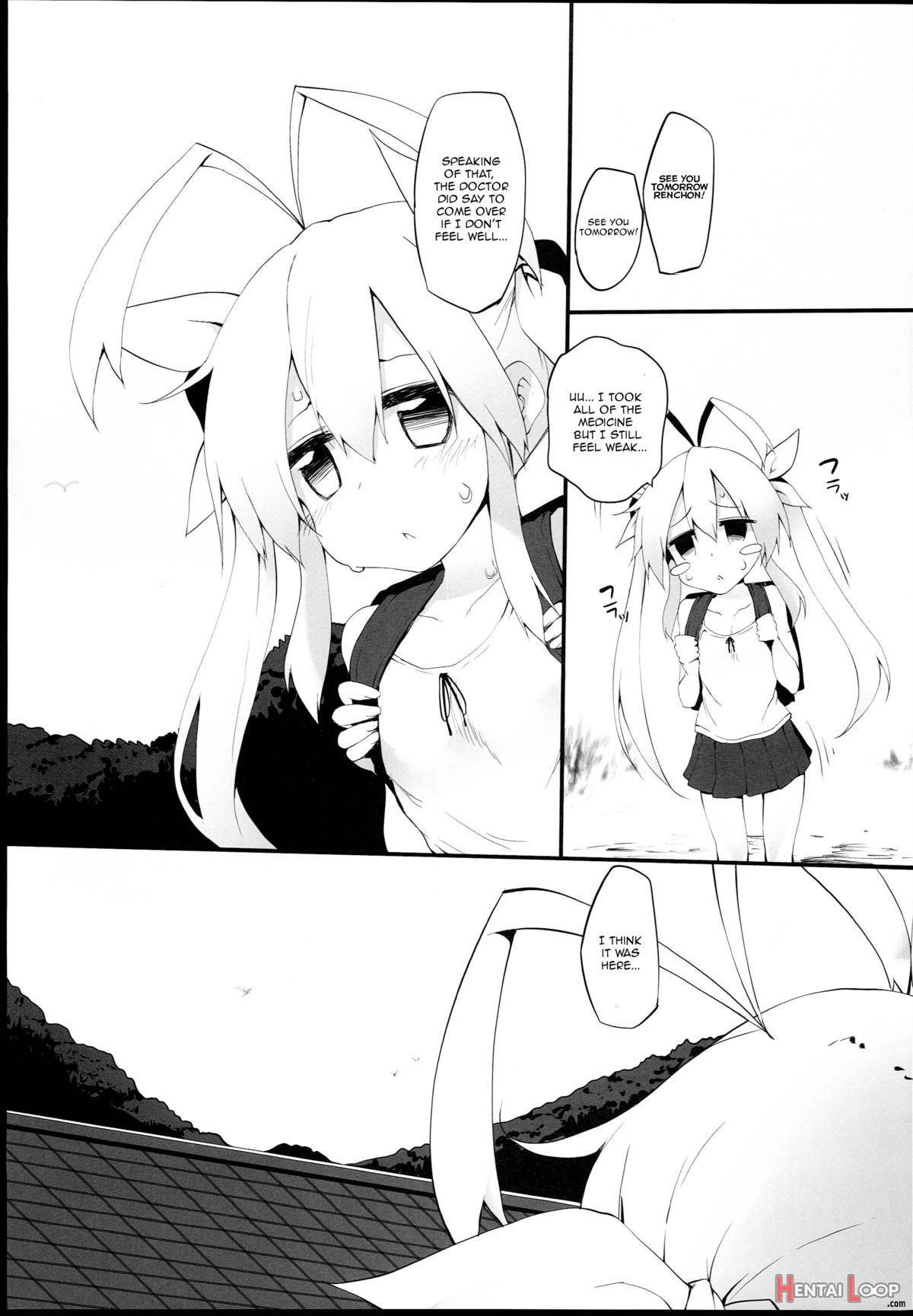 Shabu-zuke Biyori page 5