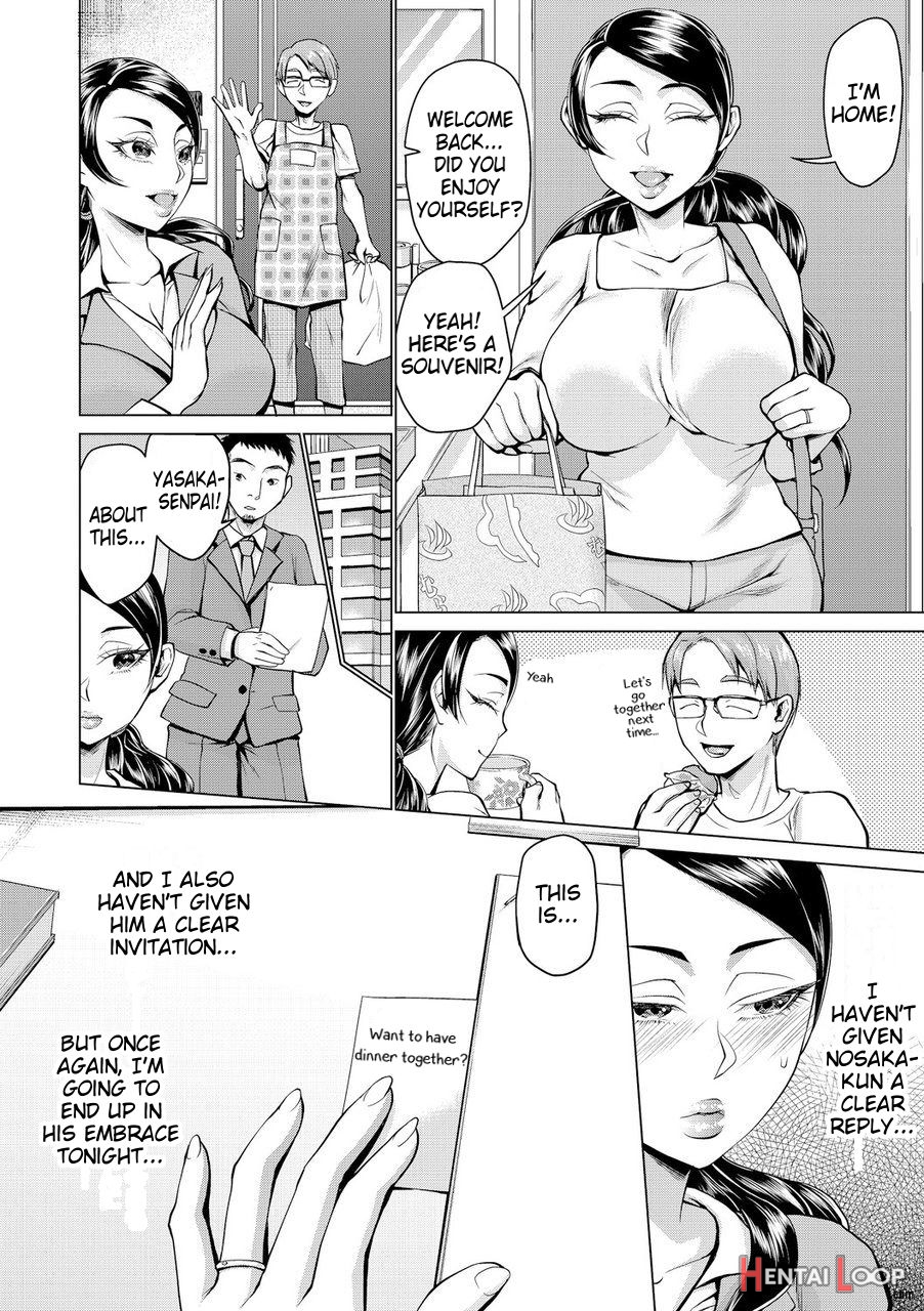 Shain Ryokou, Mesu Ni Natta Watashi page 18