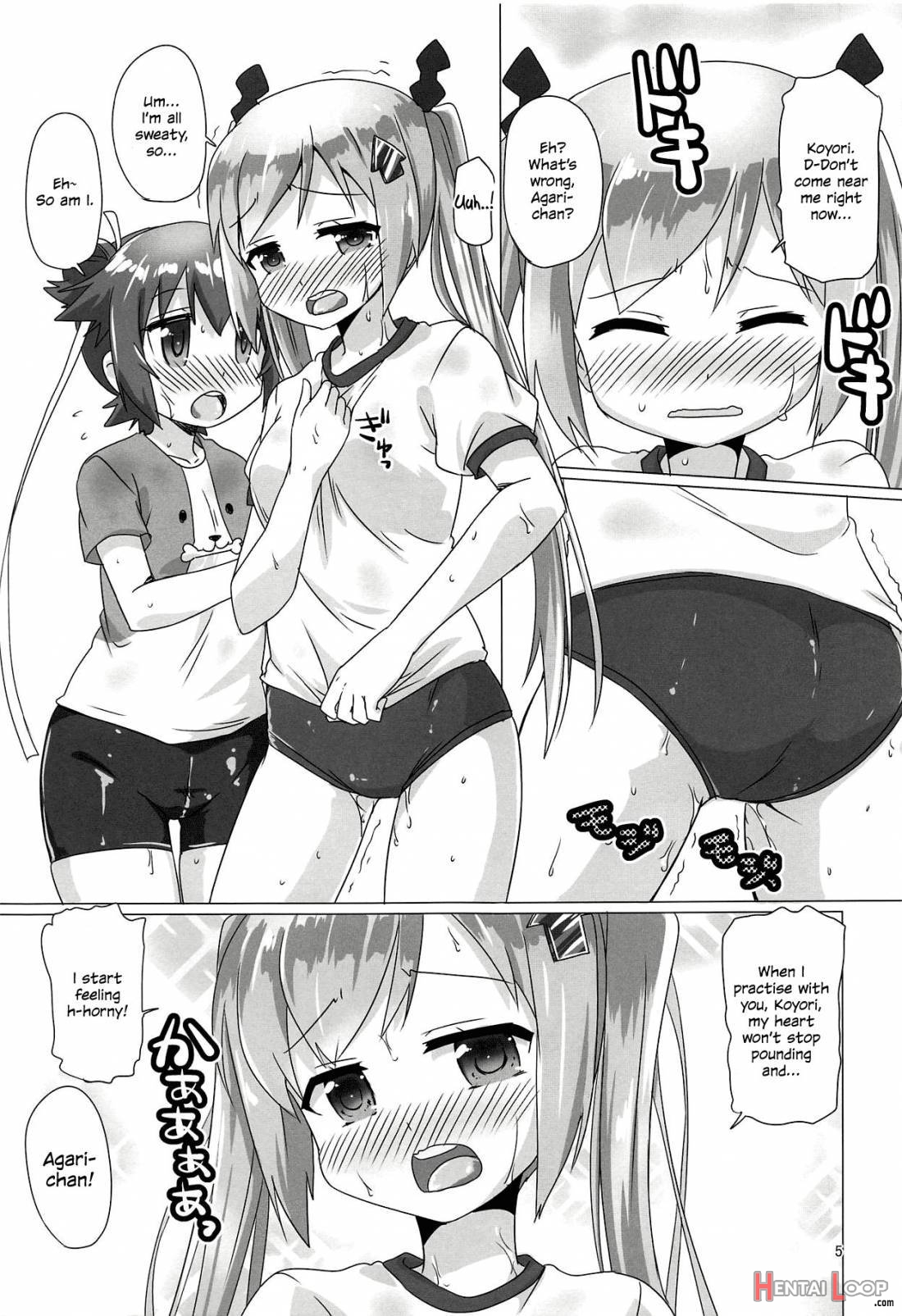 Shakunetsu No Sweet Spot Rx page 3