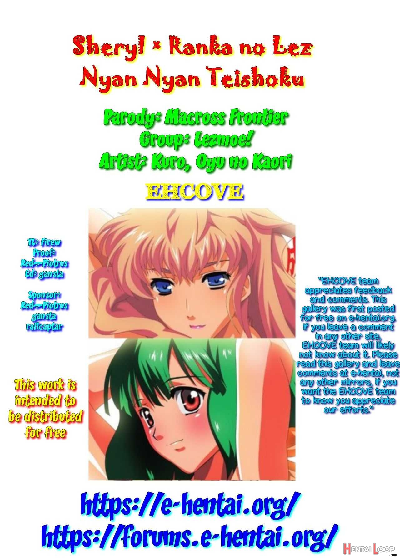 Sheryl X Ranka Nyan Nyan Lesbian Course page 18