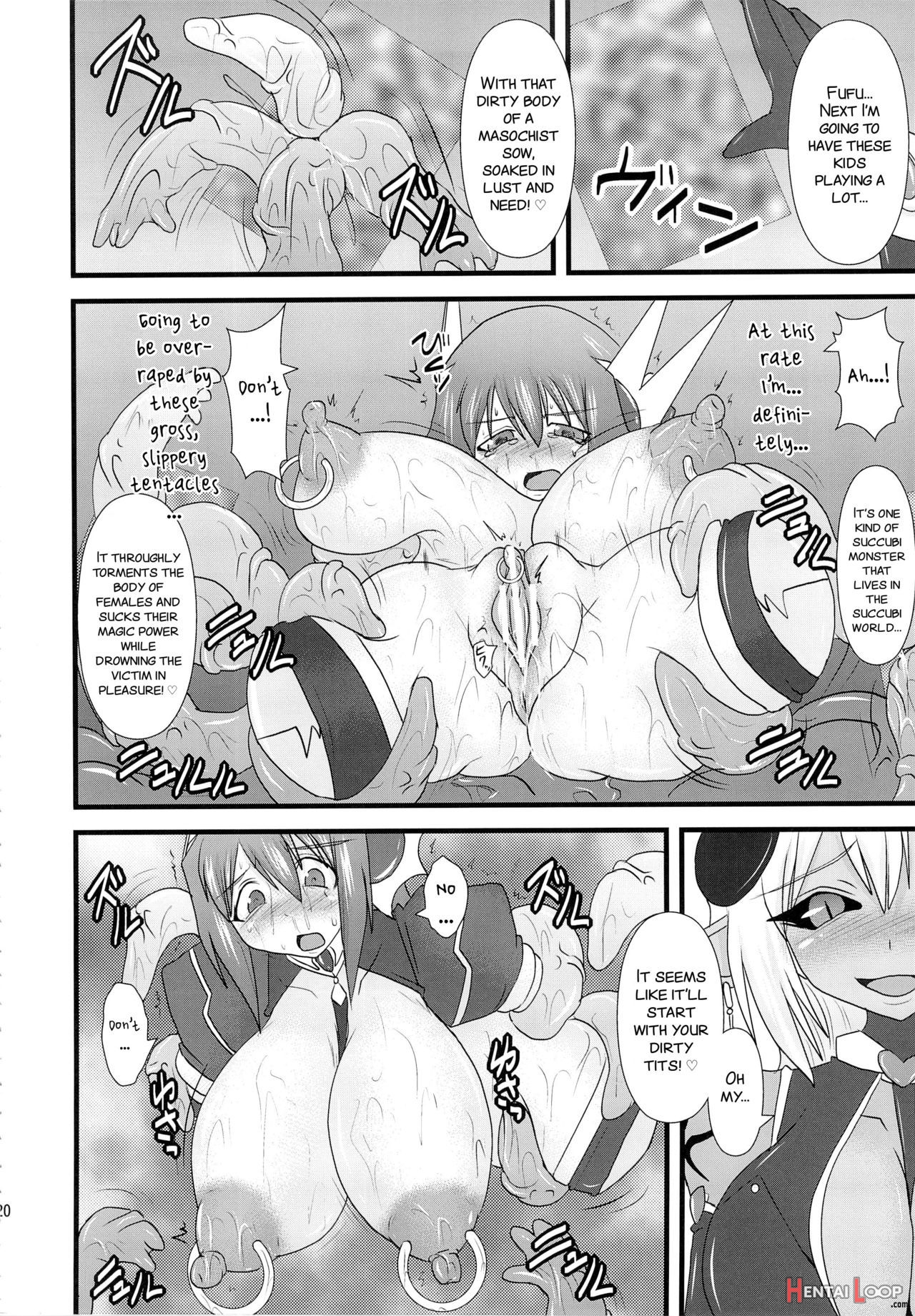 Shield Knight Elsain Vol. 13 "succubus Flirtation" page 20