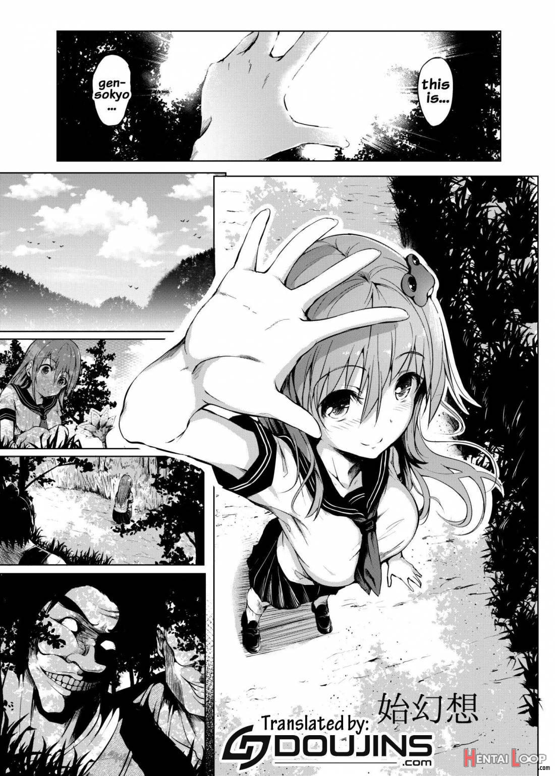 Shigensou page 2