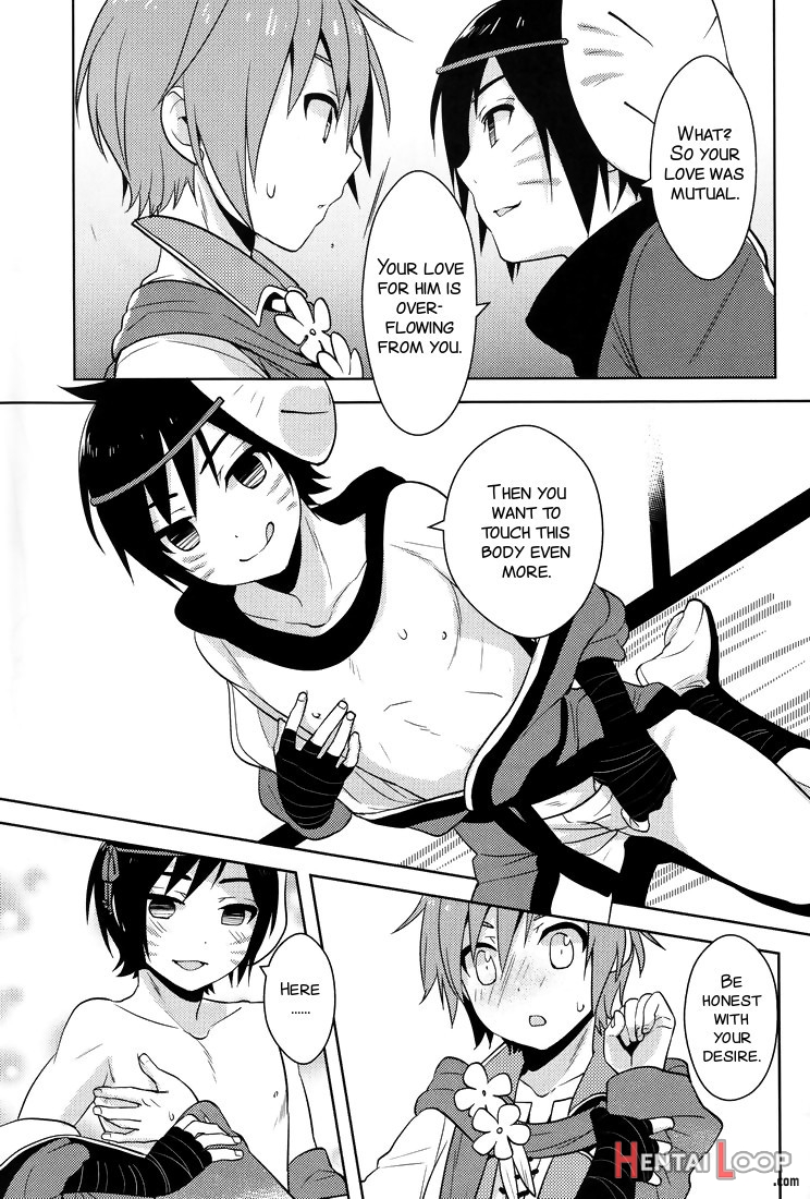 Shigusumi page 23