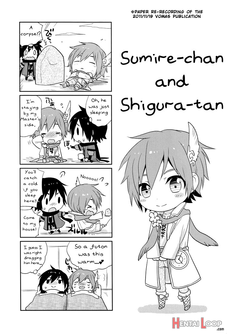 Shigusumi page 29