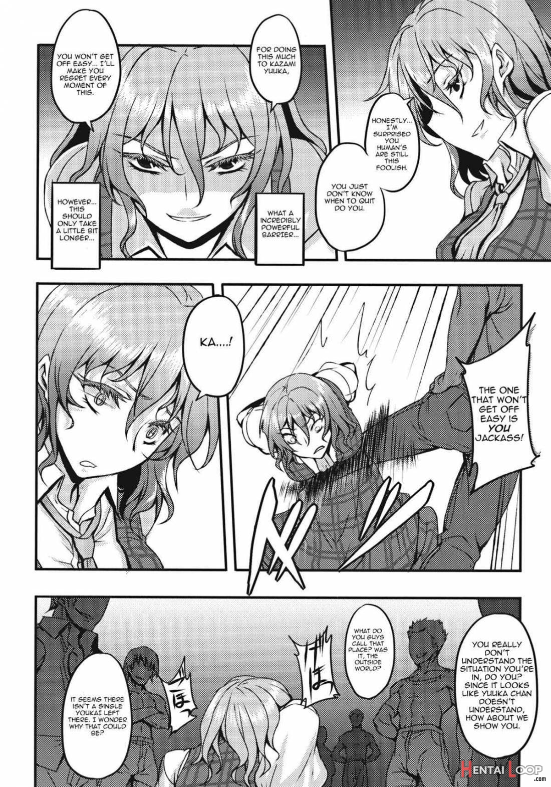 Shigyaku Gensoukyou -kazami Yuuka- page 3