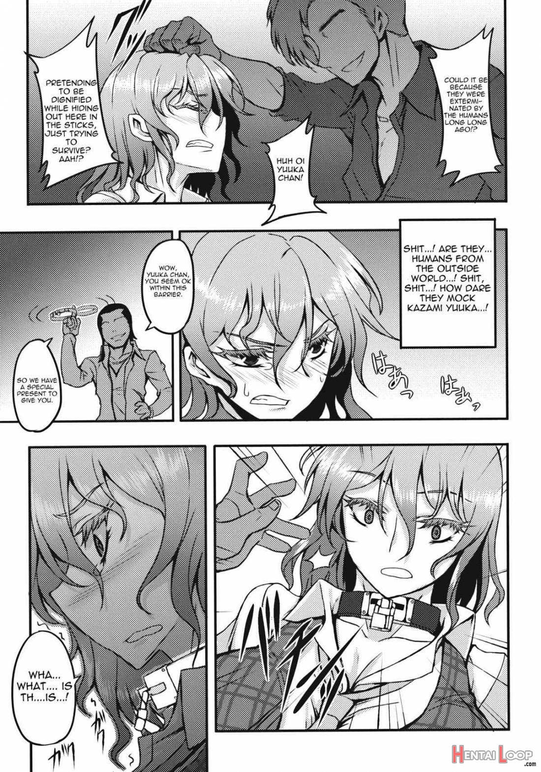 Shigyaku Gensoukyou -kazami Yuuka- page 4