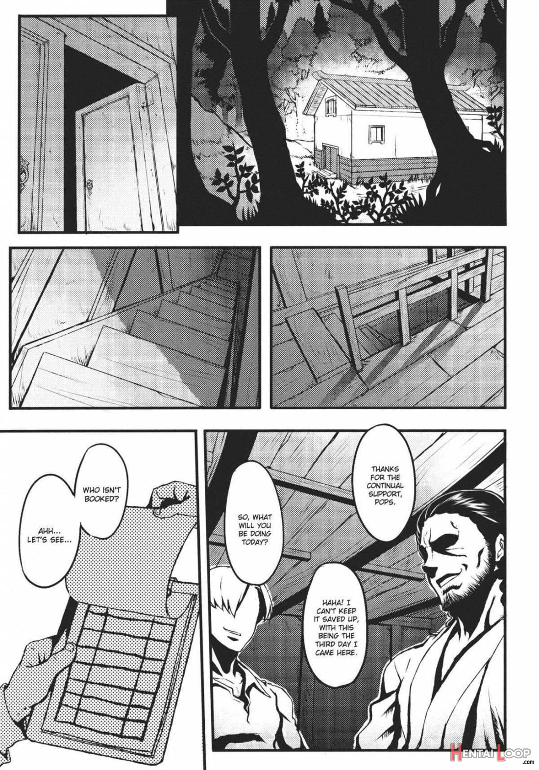 Shigyaku Gensoukyou -reisen Udongein Inaba- page 2