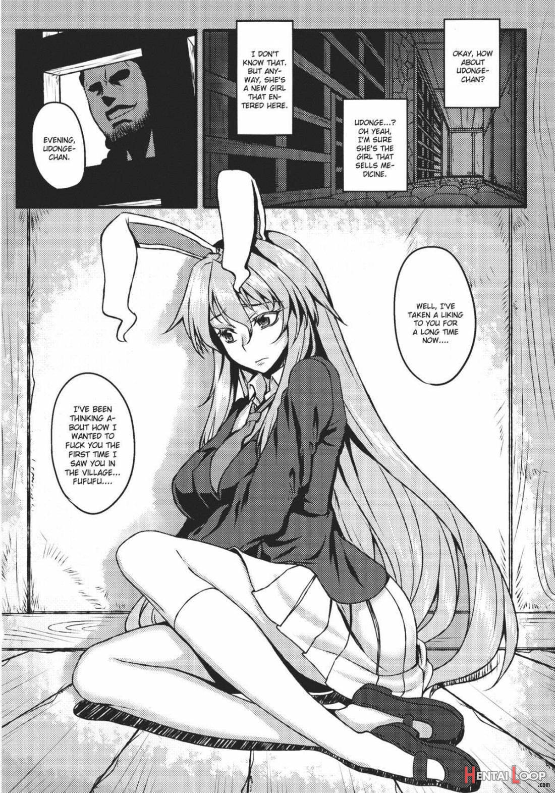 Shigyaku Gensoukyou -reisen Udongein Inaba- page 5