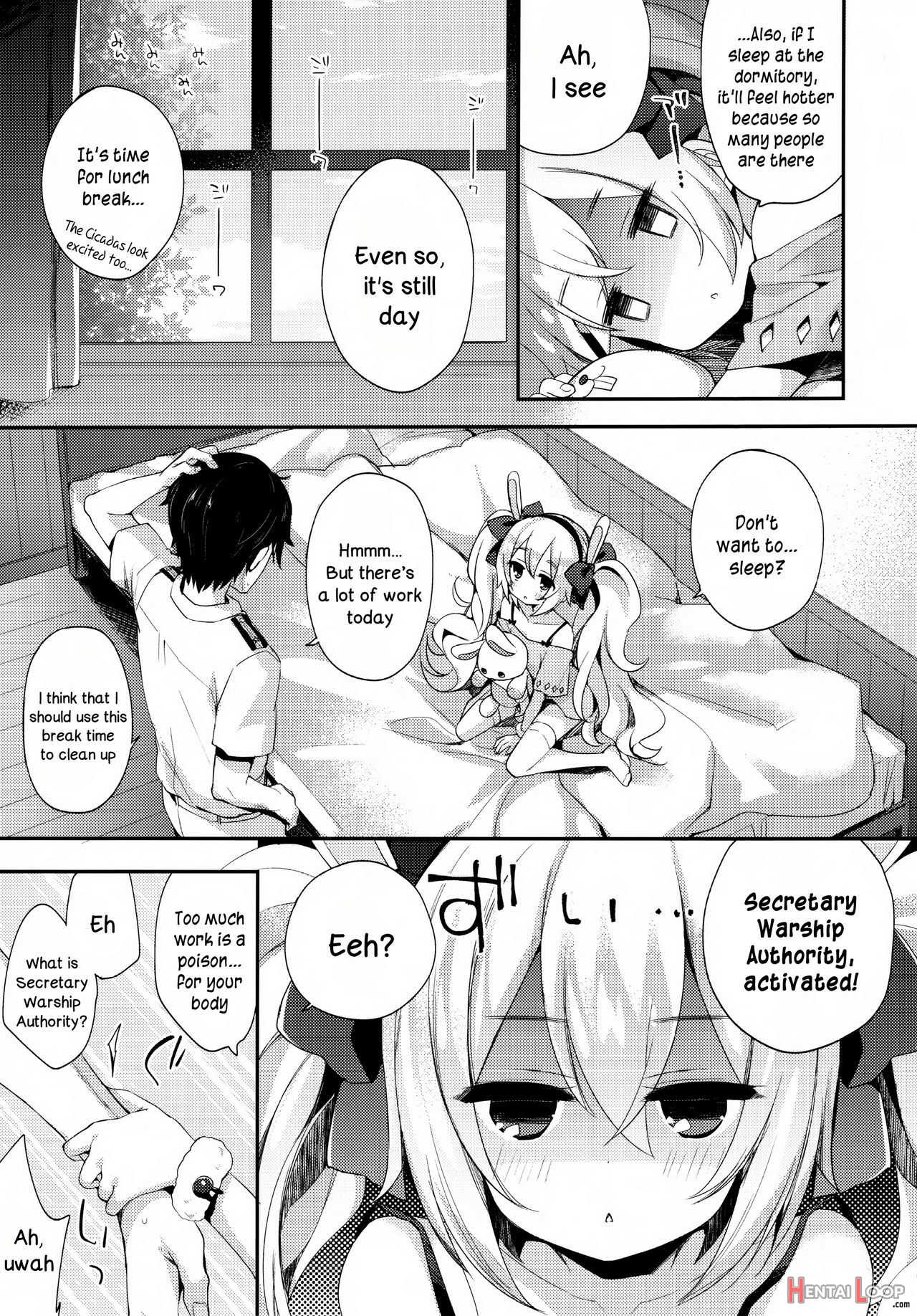 Shikikan, Kyou Wa Atsui Kara Laffey To Nenne... Shiyo? page 6