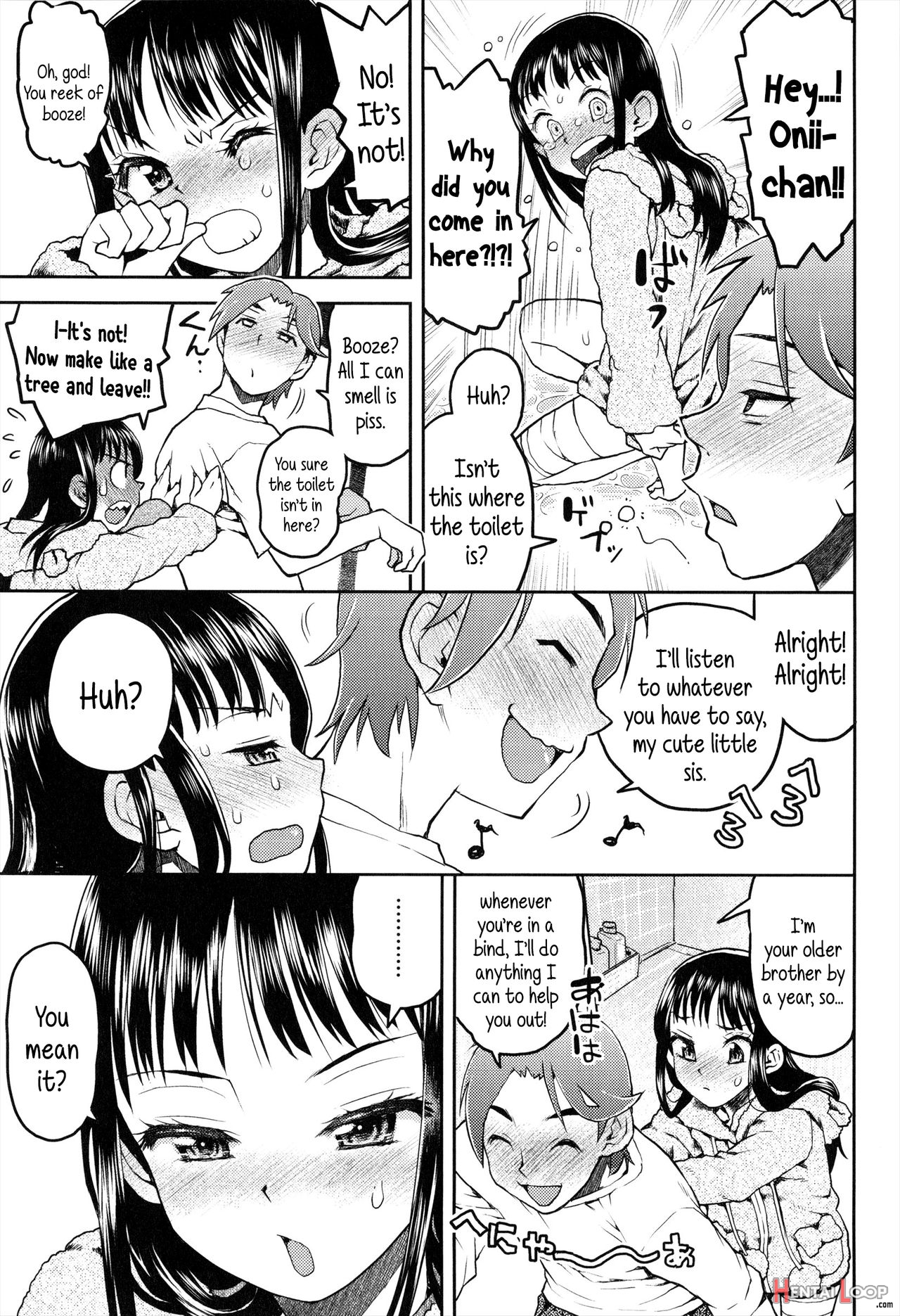 Shikko Sakugo page 11