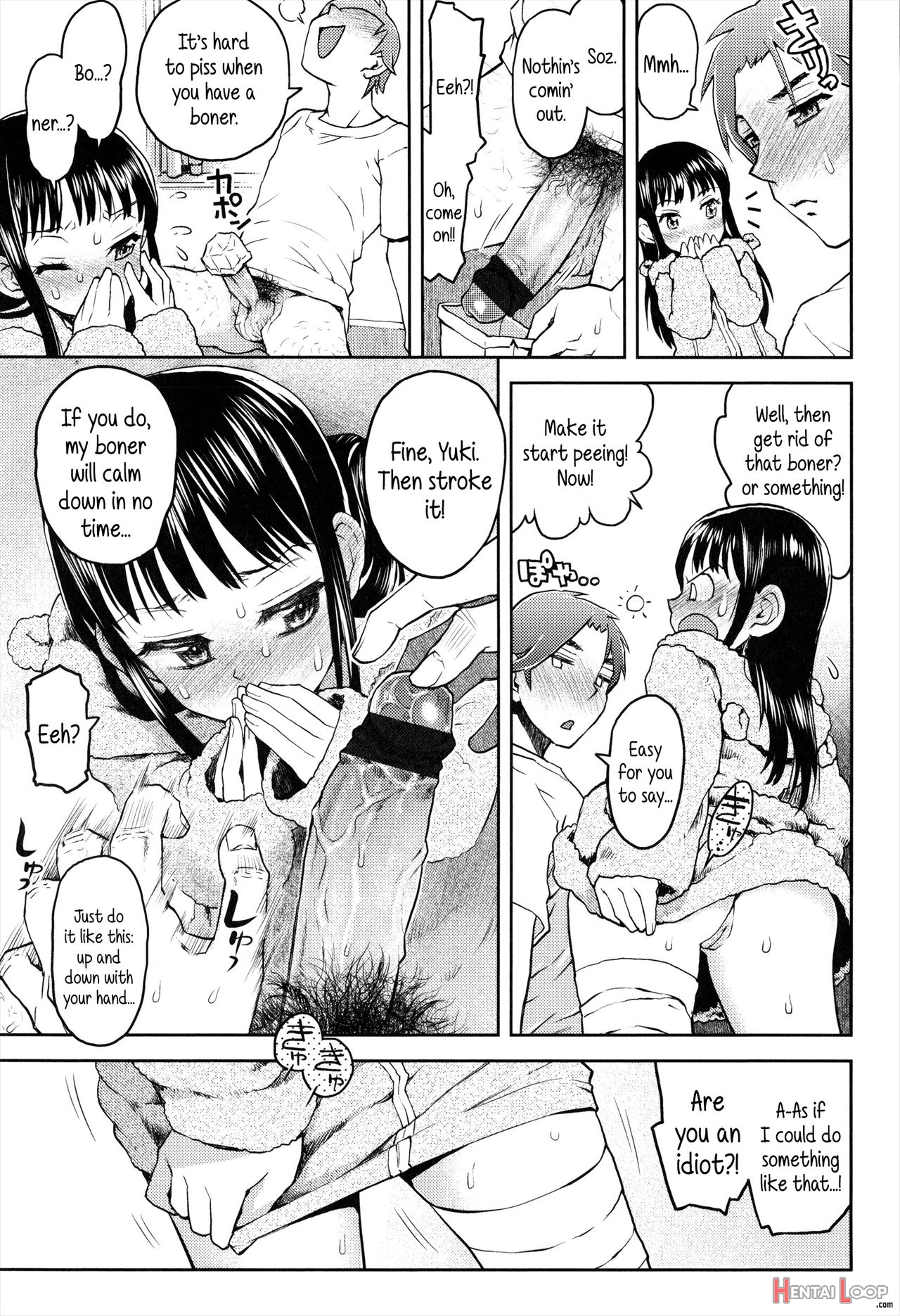 Shikko Sakugo page 13