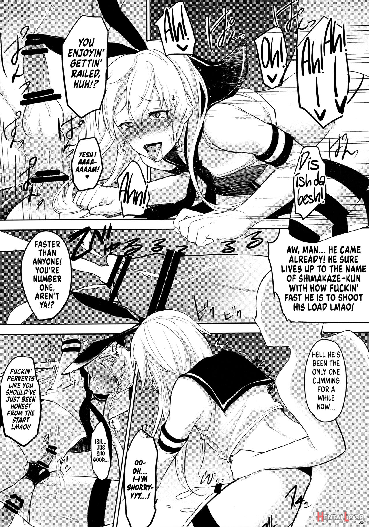 Shimakaze-kun Hokaku Keikaku 2 page 12