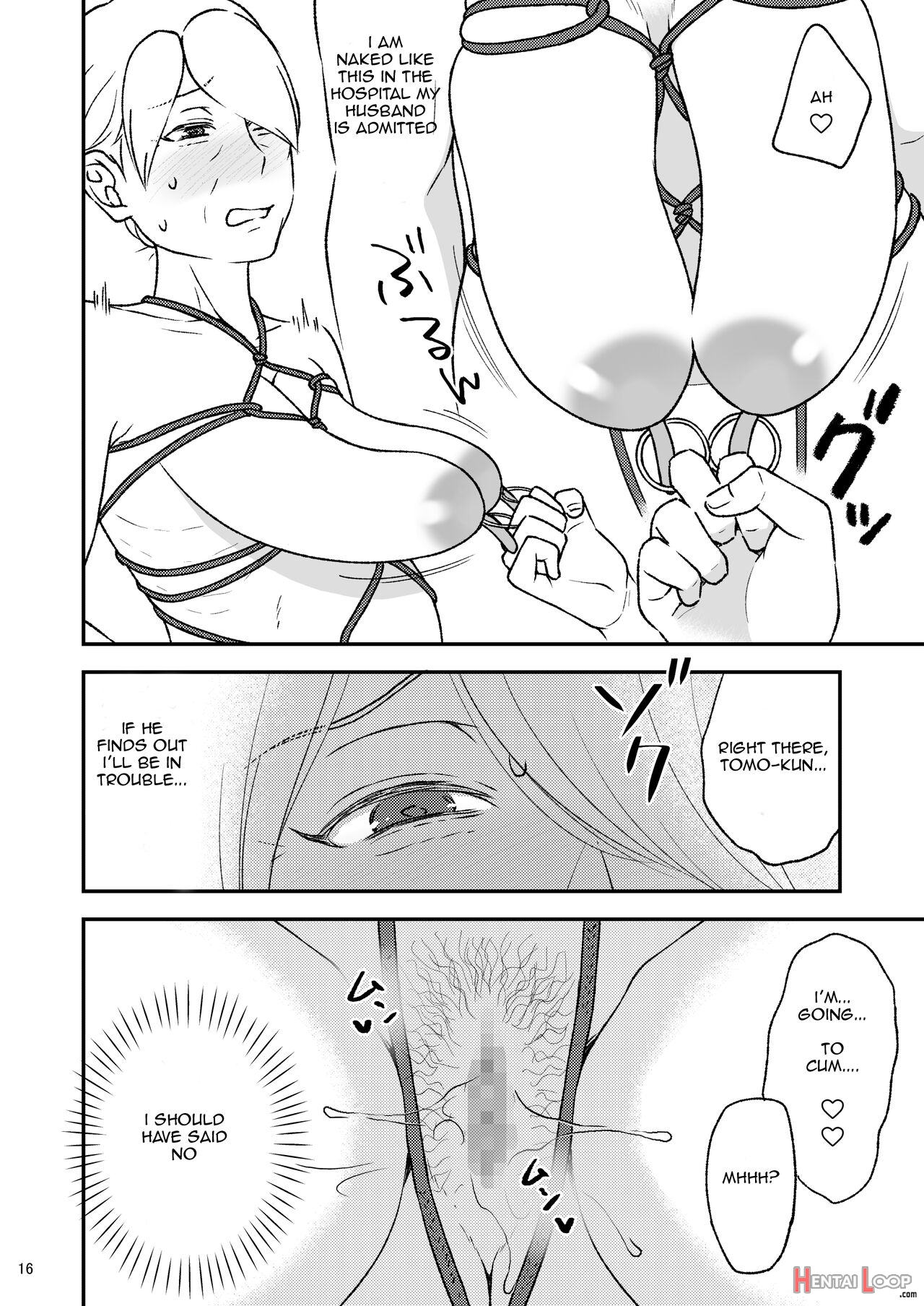 Shimako Mother Of Wife 8 page 16