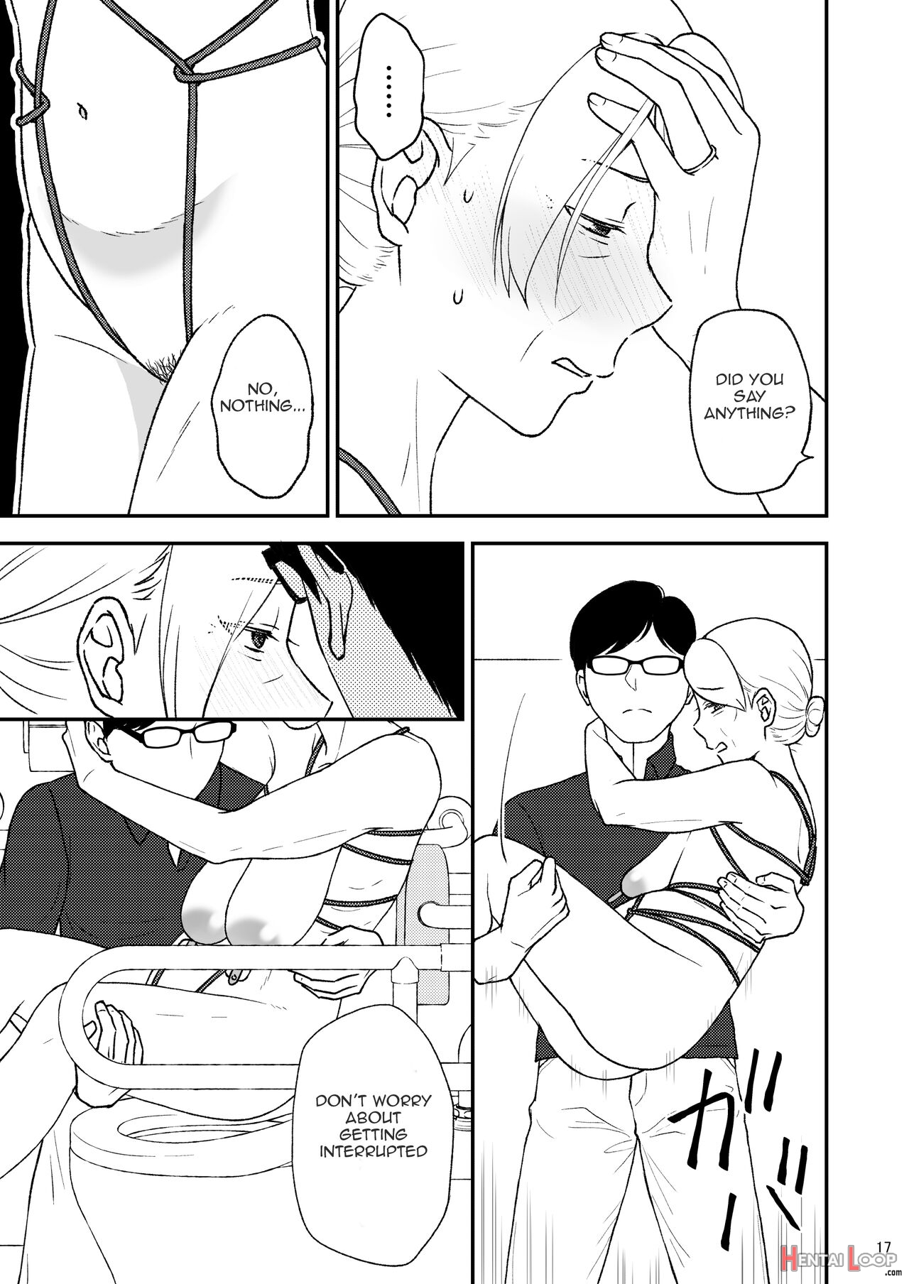 Shimako Mother Of Wife 8 page 17