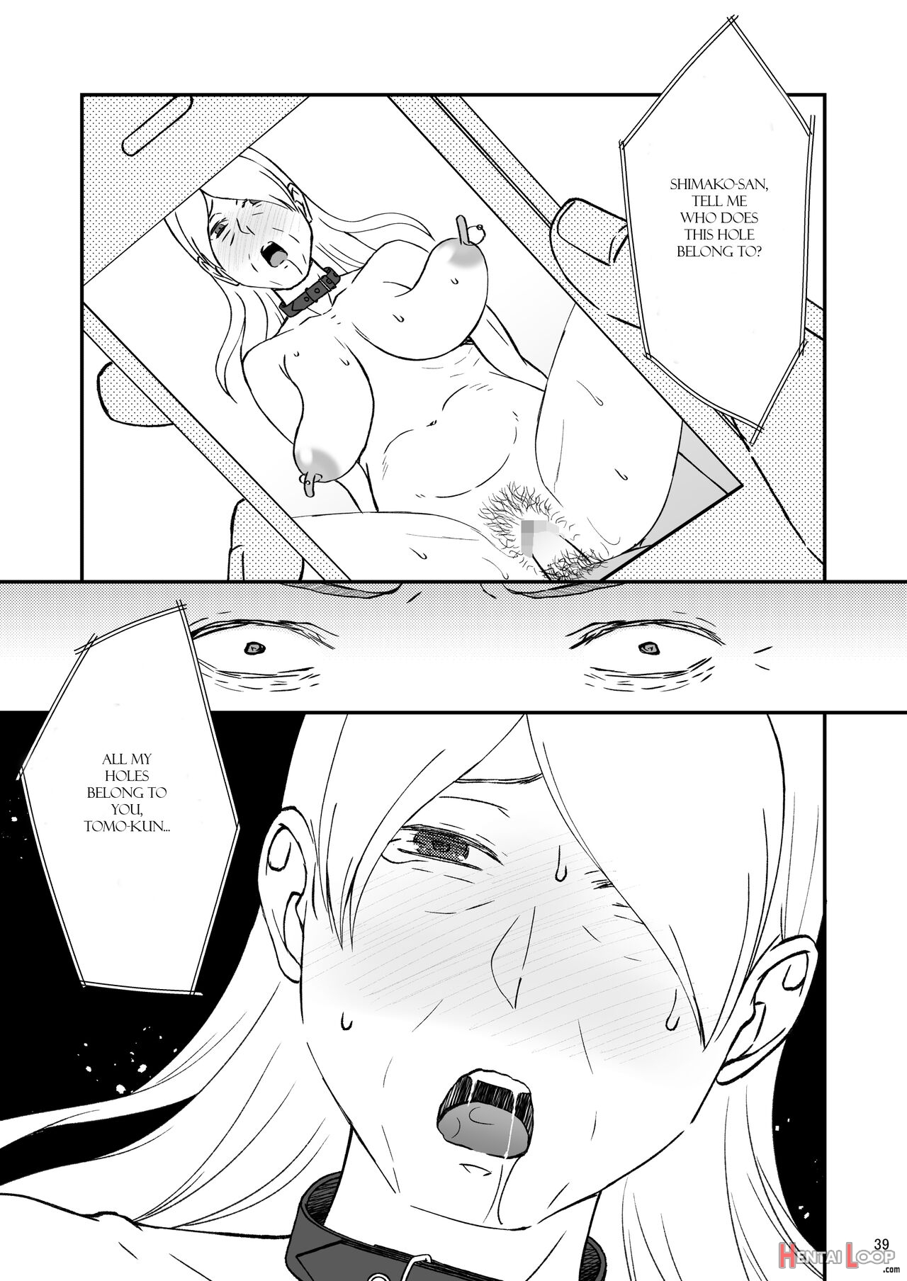 Shimako Mother Of Wife 8 page 39