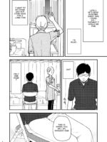 Shimako Mother Of Wife 8 page 4