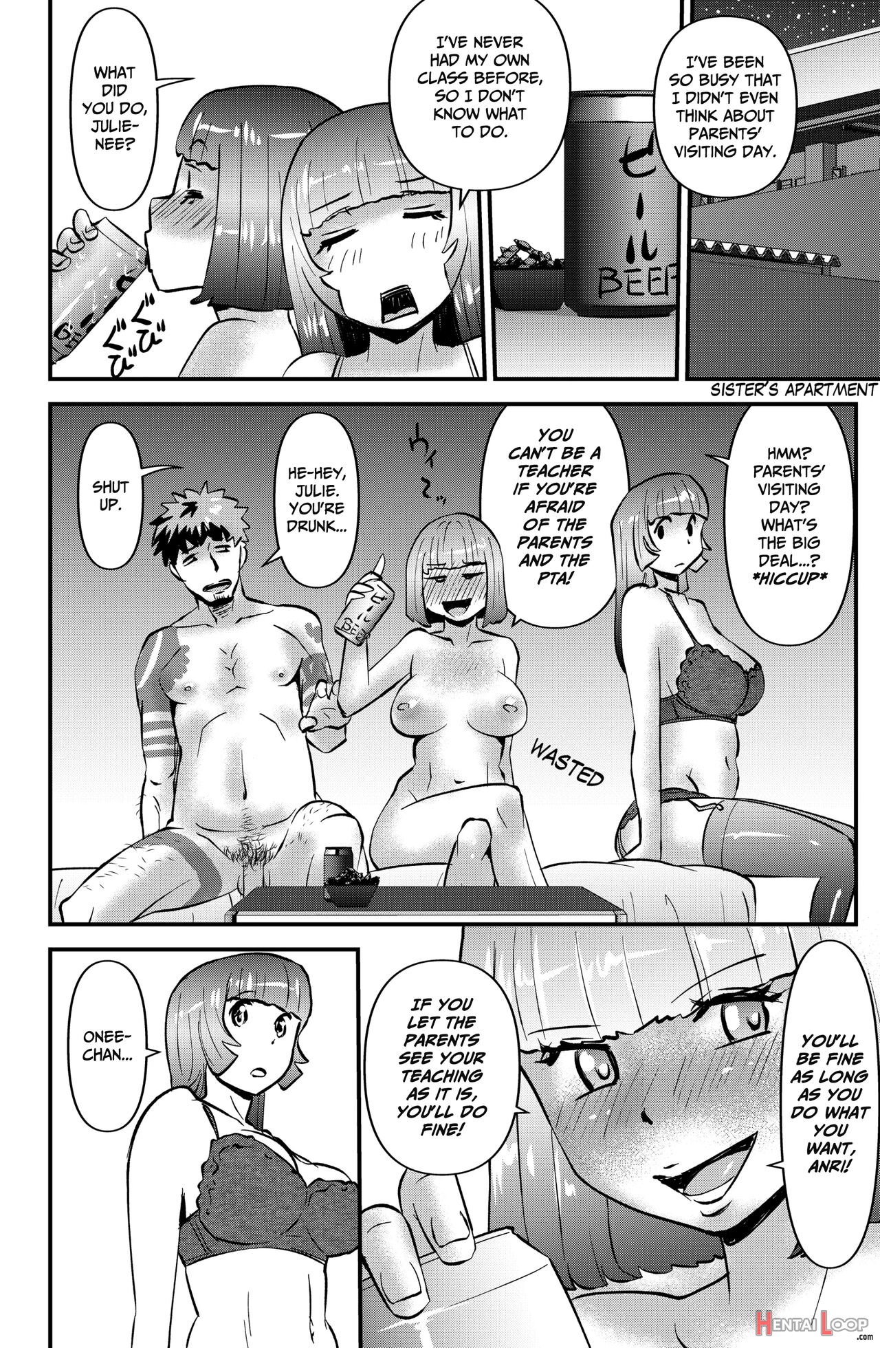 Shin Kokka Seiryaku Kouku page 22