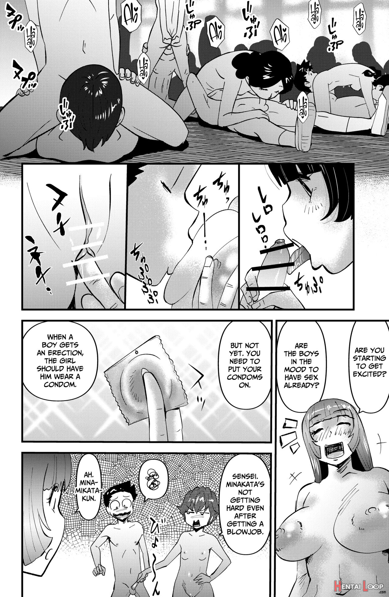 Shin Kokka Seiryaku Kouku page 26