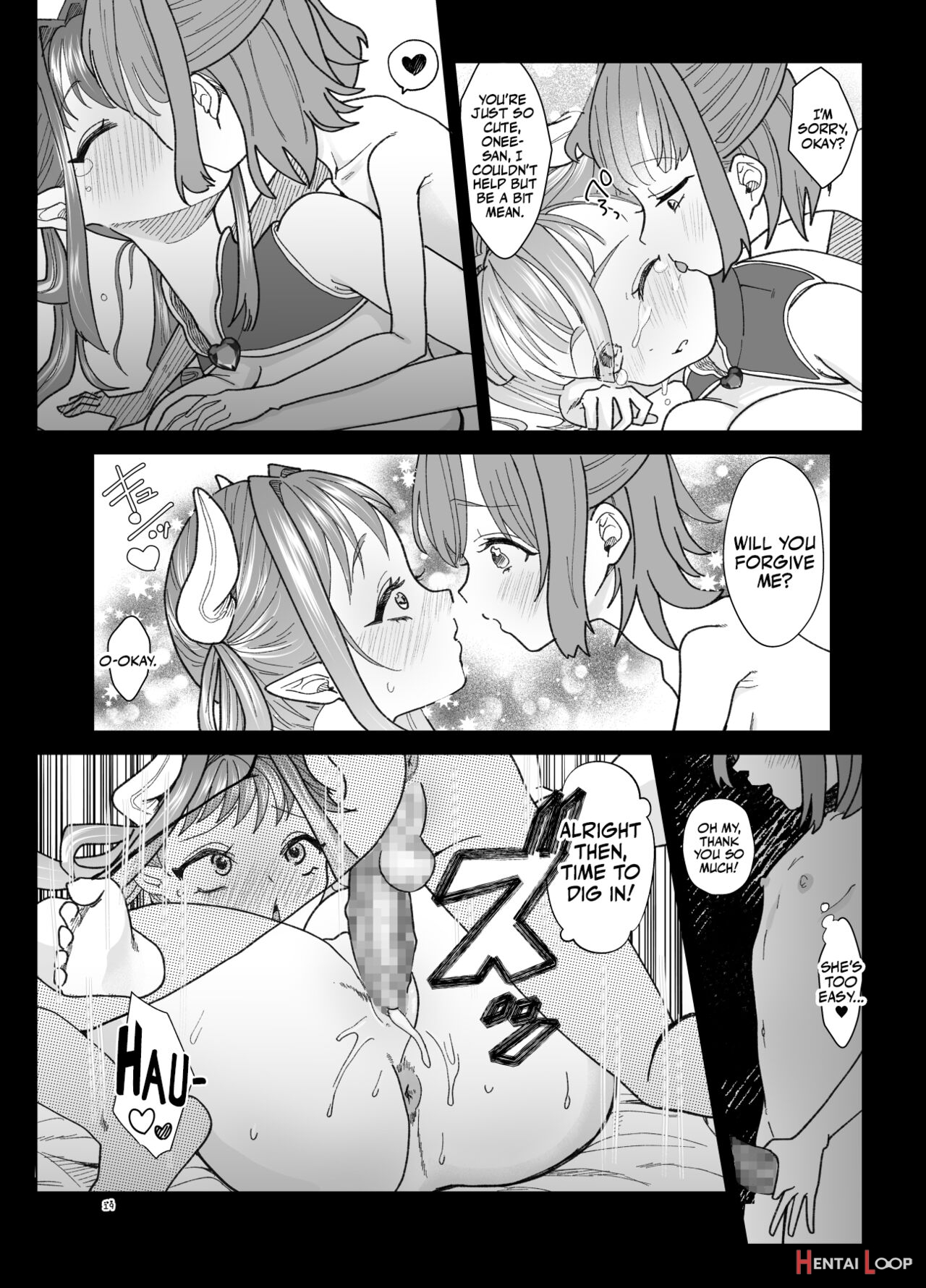 Shinjin Succubus Wa Futanari Chinpo Ni Daihaiboku page 18