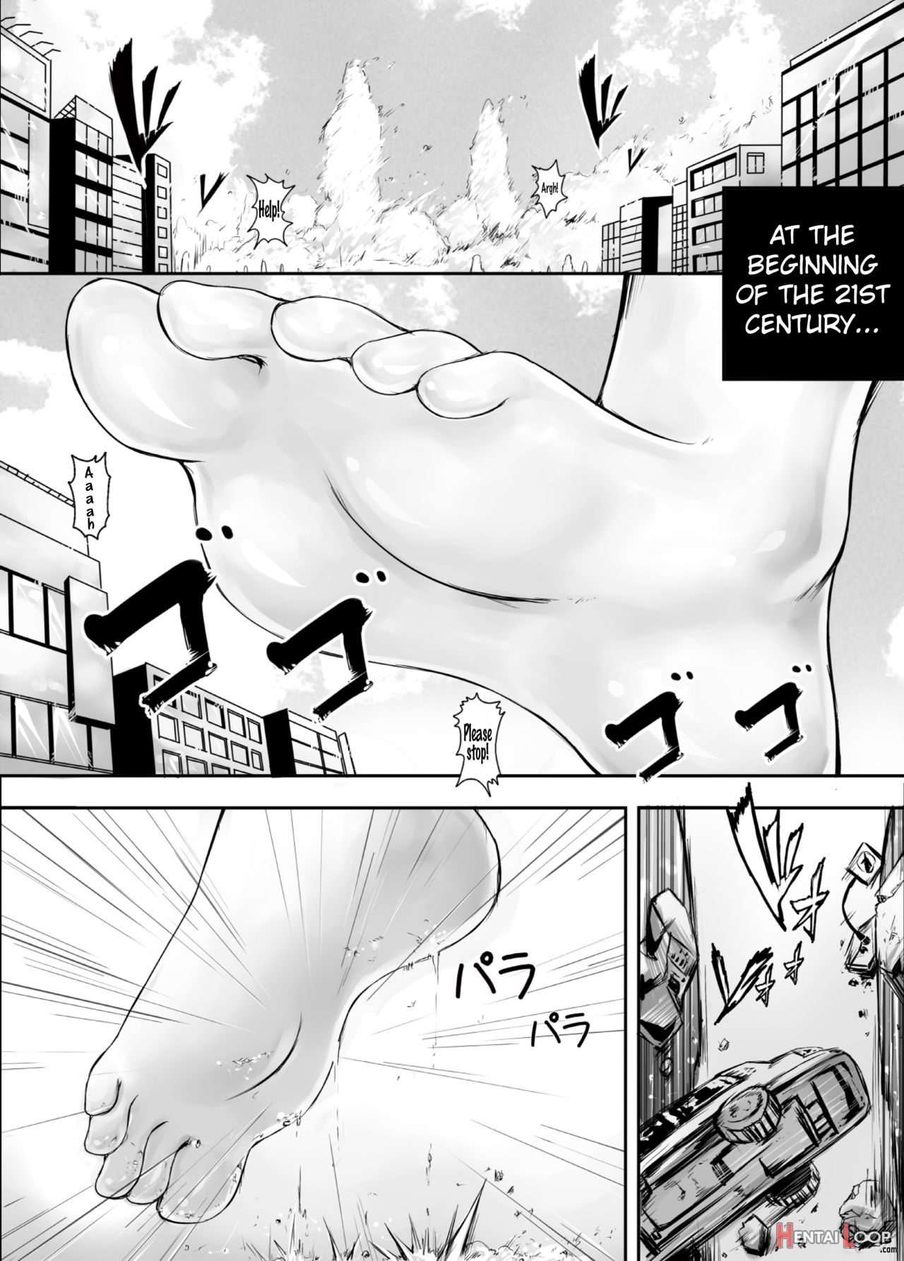 Shinkai No Masenki – Rei page 3