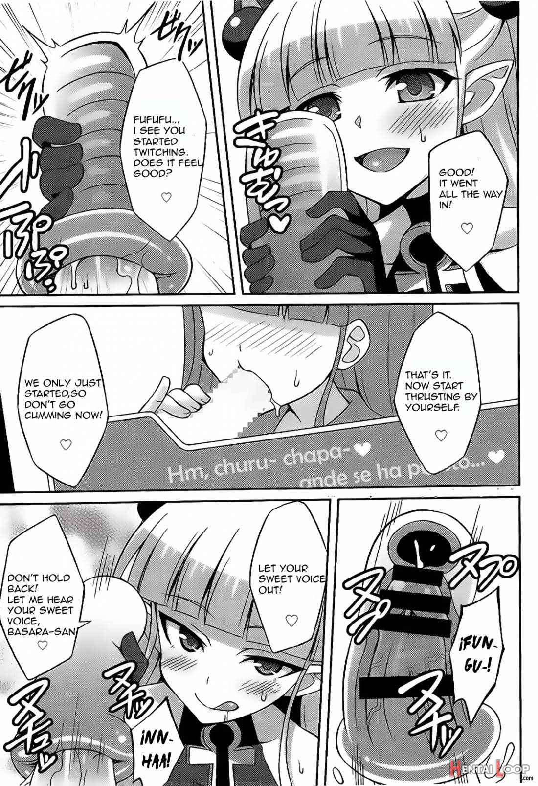 Shinmai Inma No Shasei Kanri page 7