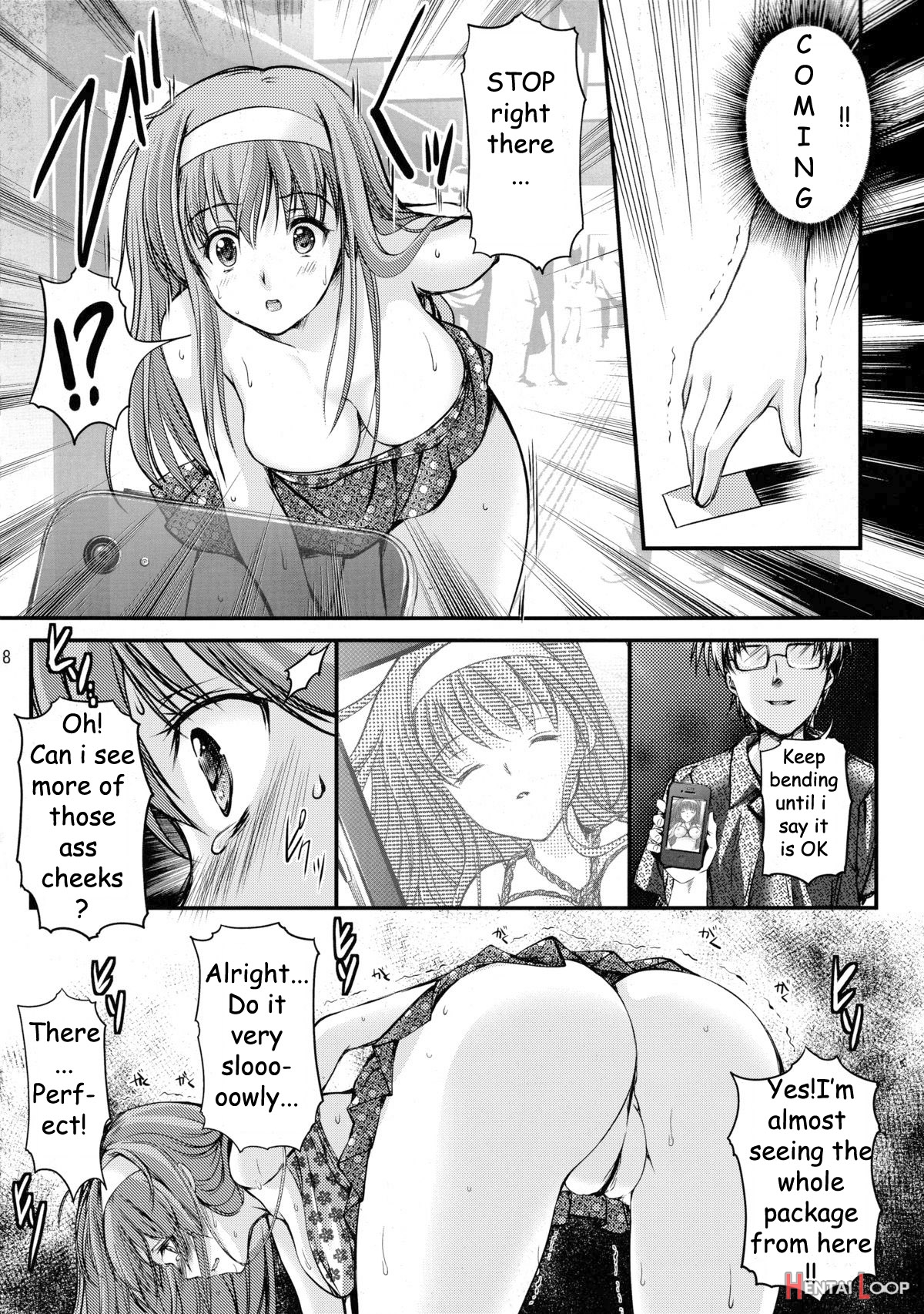 Shiori 3 Engraved Mark Of The Darkness Part 1 page 18