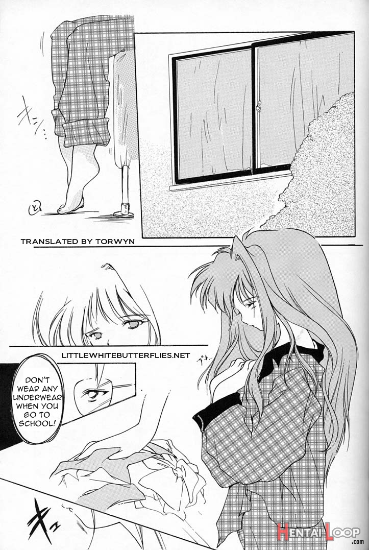 Shiori 4 page 12