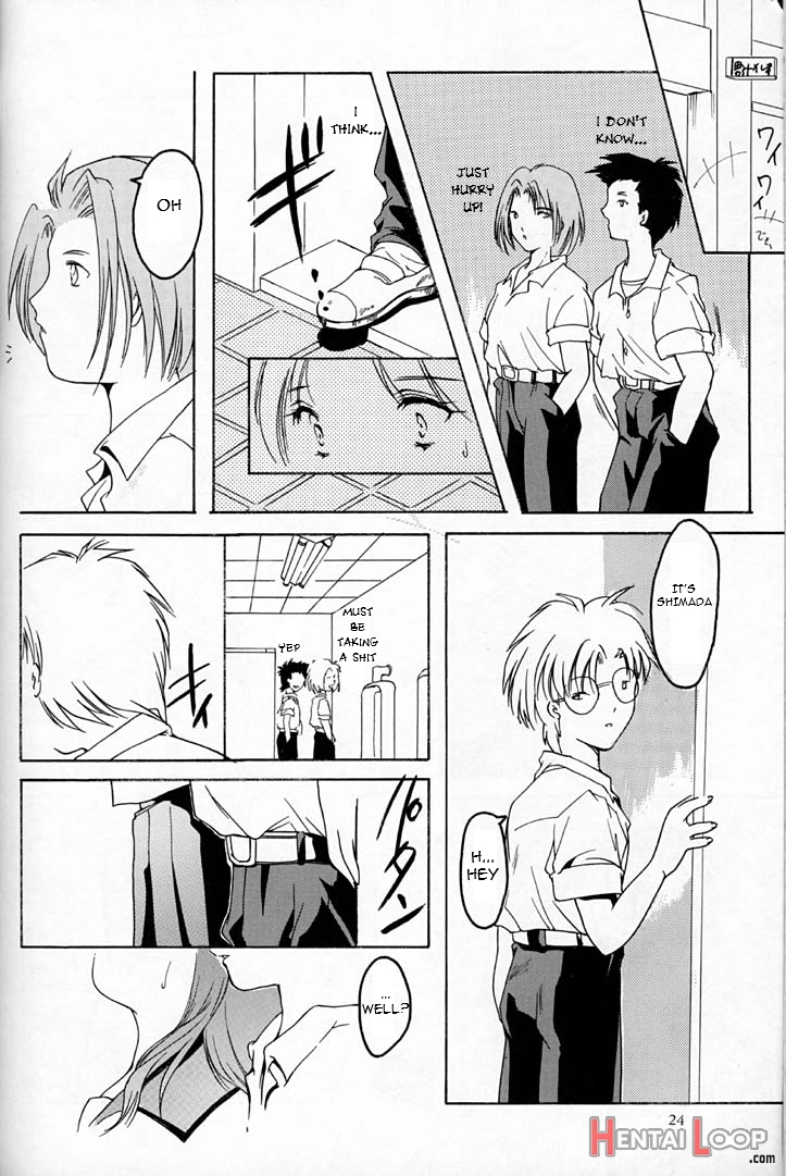 Shiori 4 page 23