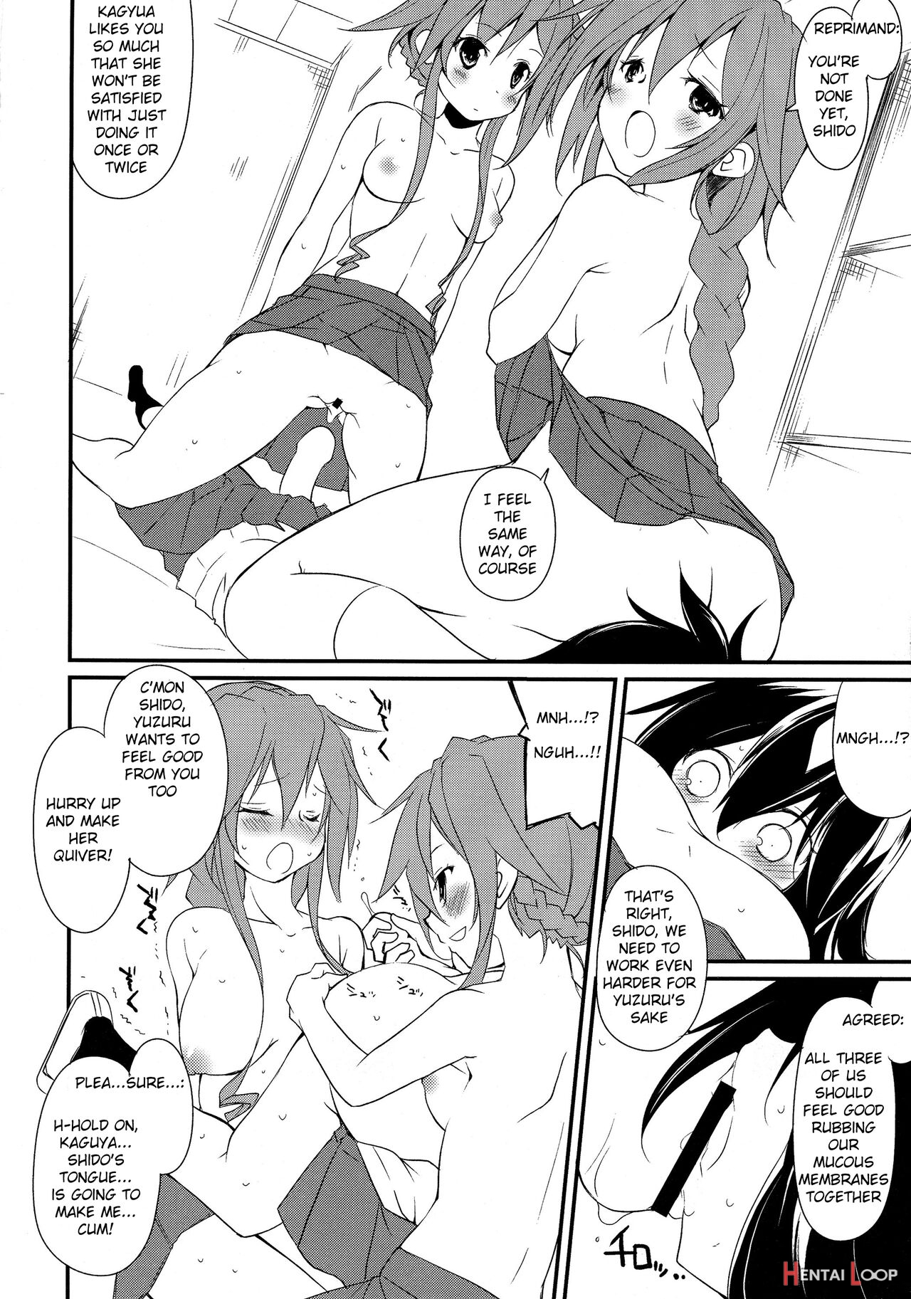 Shiori-chan, Yamaidon After School page 13