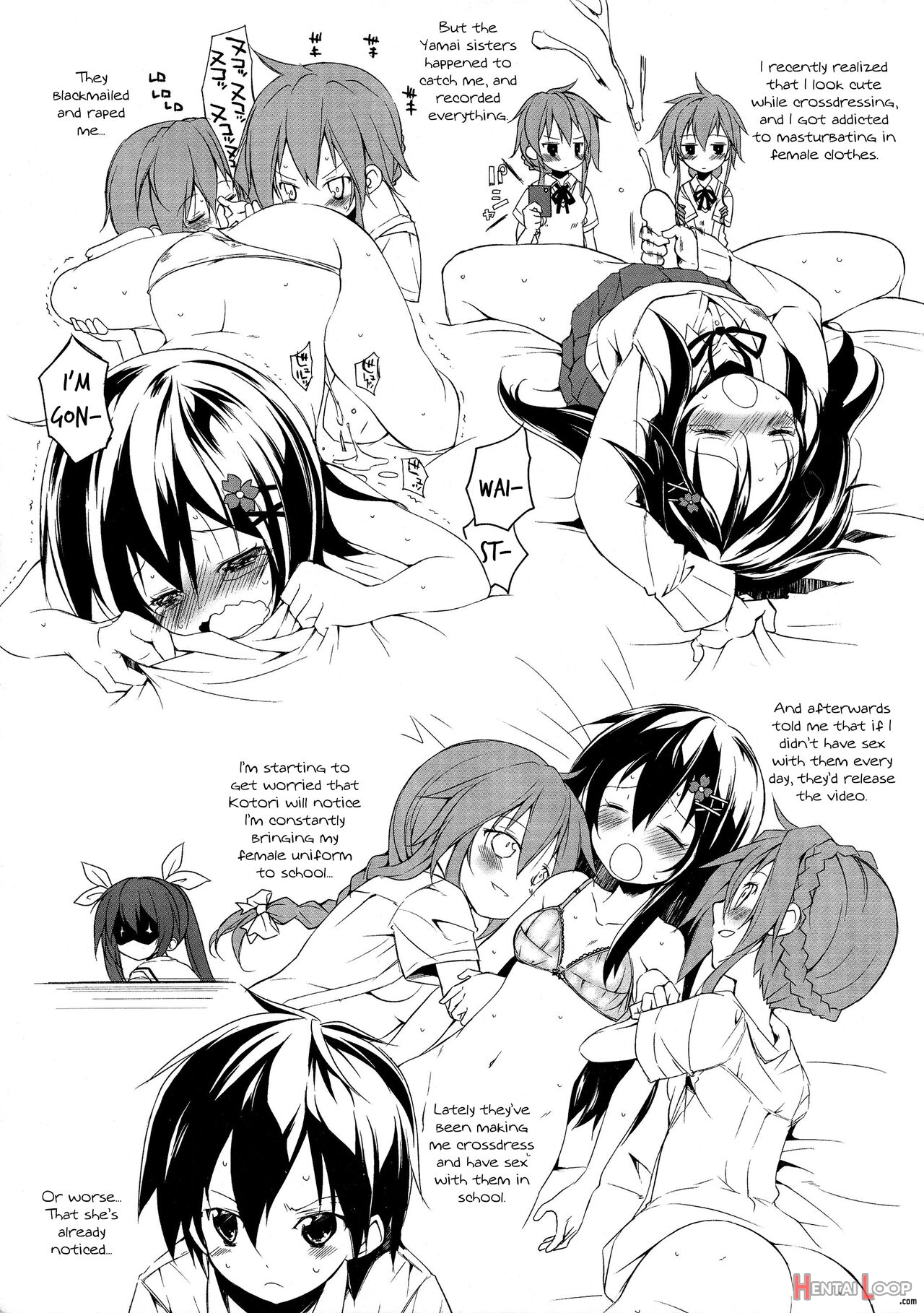 Shiori-chan, Yamaidon After School page 2