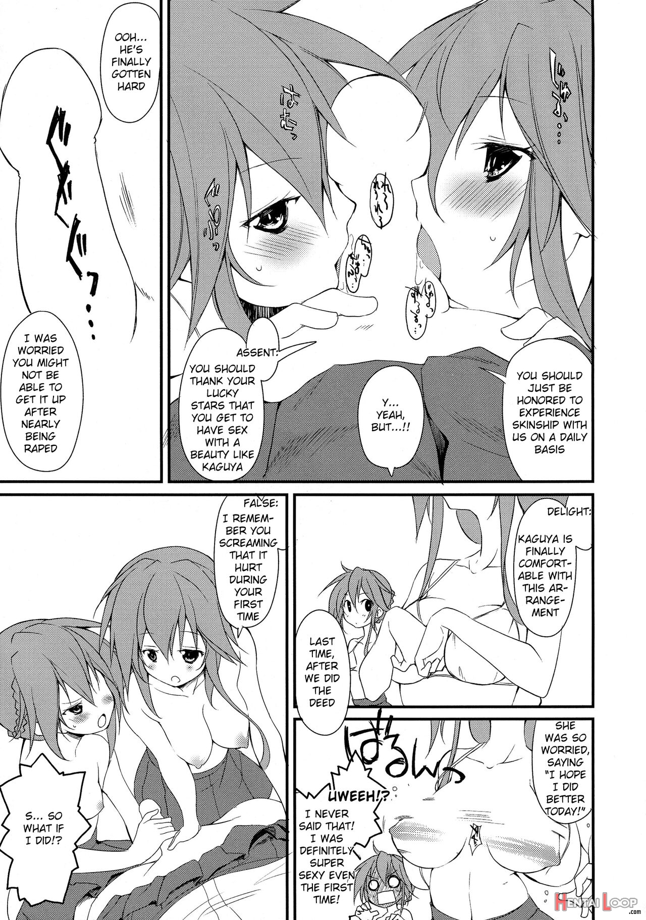Shiori-chan, Yamaidon After School page 8