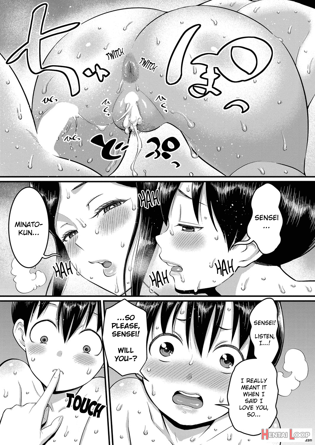 Shiori-sensei And Minato-kun, The Erection Exam page 17