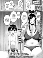 Shiori-sensei And Minato-kun, The Erection Exam page 2