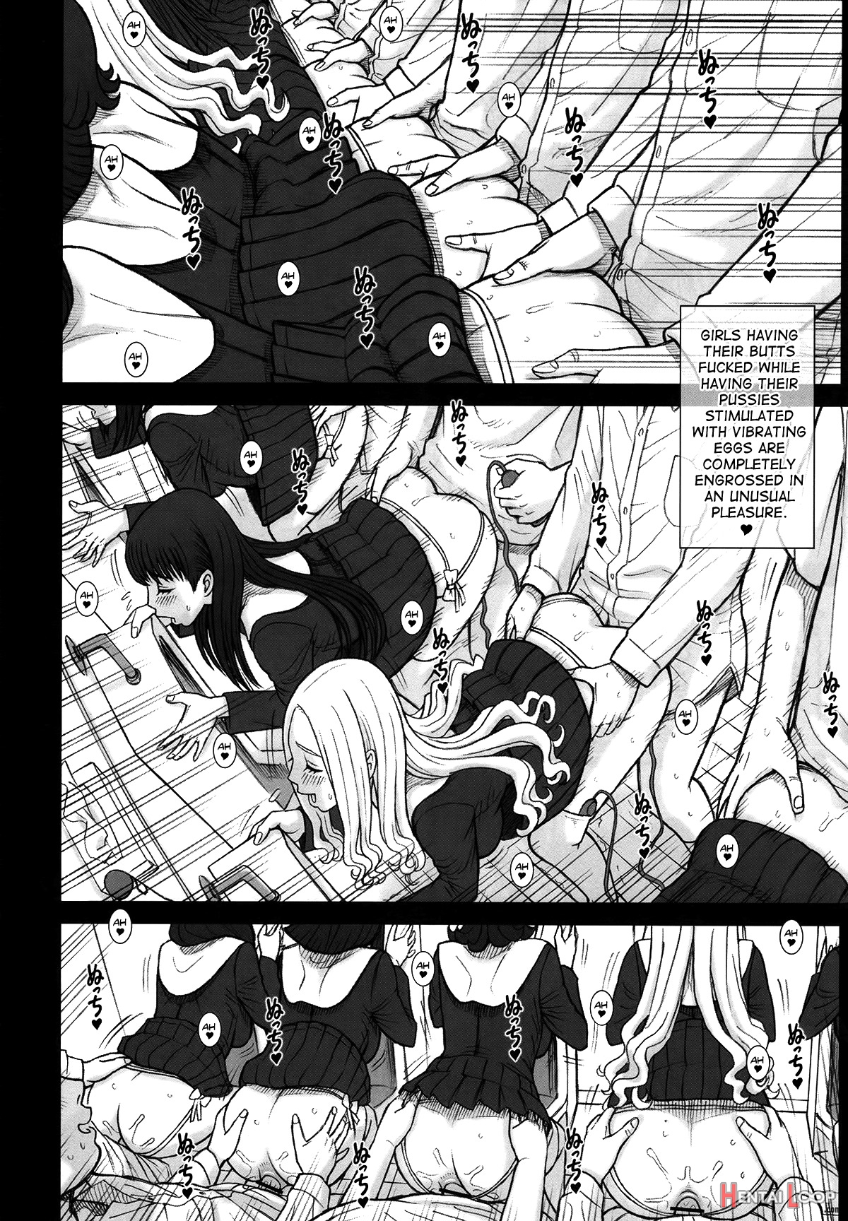 Shiritsu Risshin Gakuen page 18